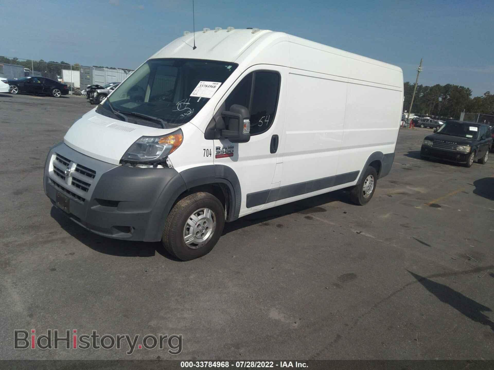 2014 RAM PROMASTER - VIN: 3C6URVHD1EE130628 - Фото 2