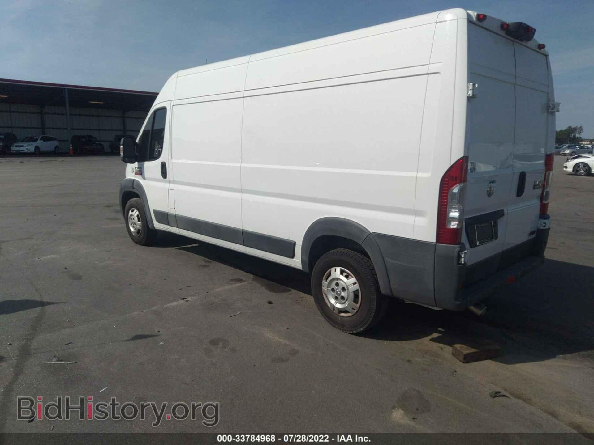 2014 RAM PROMASTER - VIN: 3C6URVHD1EE130628 - Фото 3