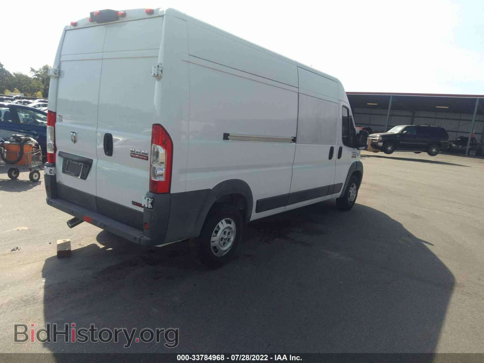 2014 RAM PROMASTER - VIN: 3C6URVHD1EE130628 - Фото 4