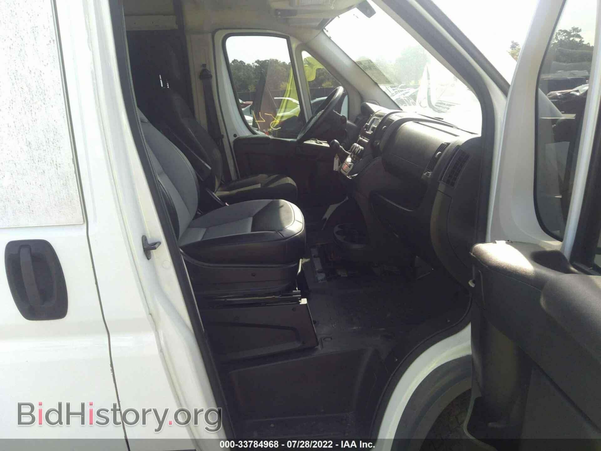 2014 RAM PROMASTER - VIN: 3C6URVHD1EE130628 - Фото 5