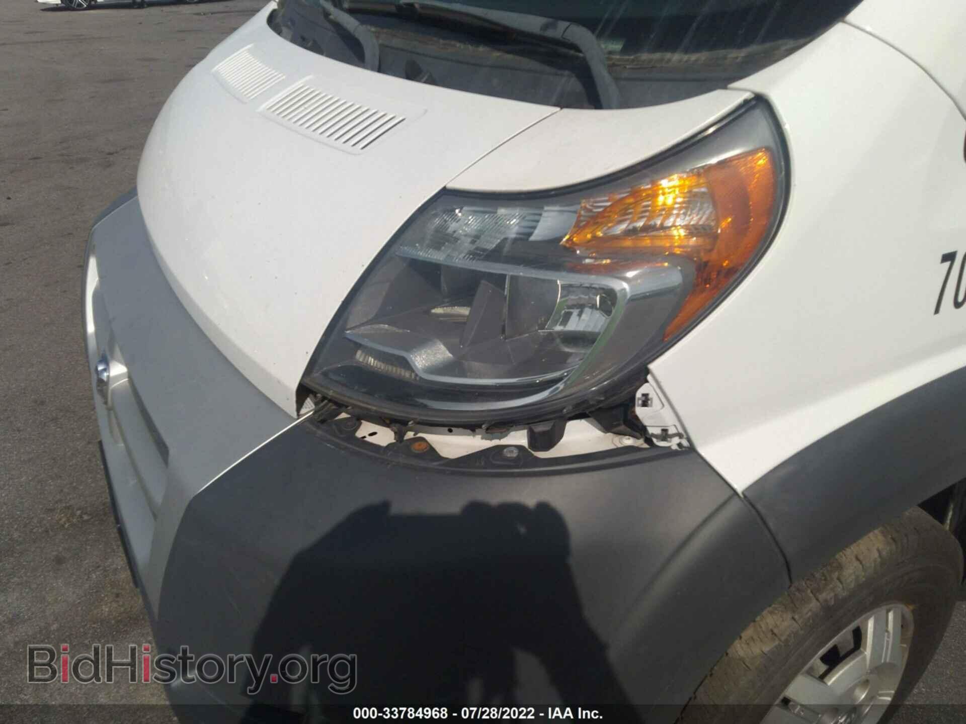 2014 RAM PROMASTER - VIN: 3C6URVHD1EE130628 - Фото 6
