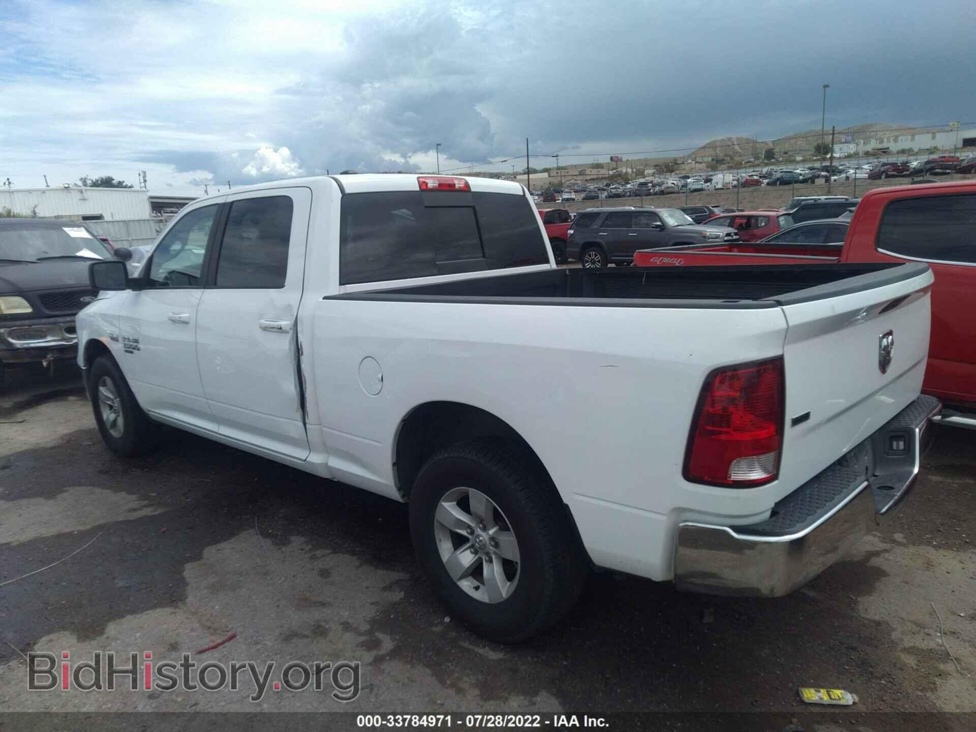2020 RAM 1500 CLASSIC - VIN: 1C6RR6TT7LS117631 - Фото 3