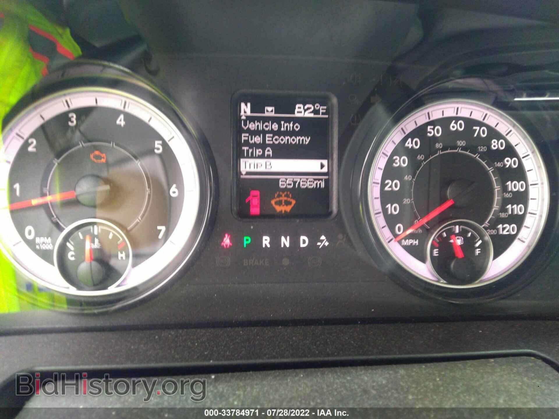 2020 RAM 1500 CLASSIC - VIN: 1C6RR6TT7LS117631 - Фото 7