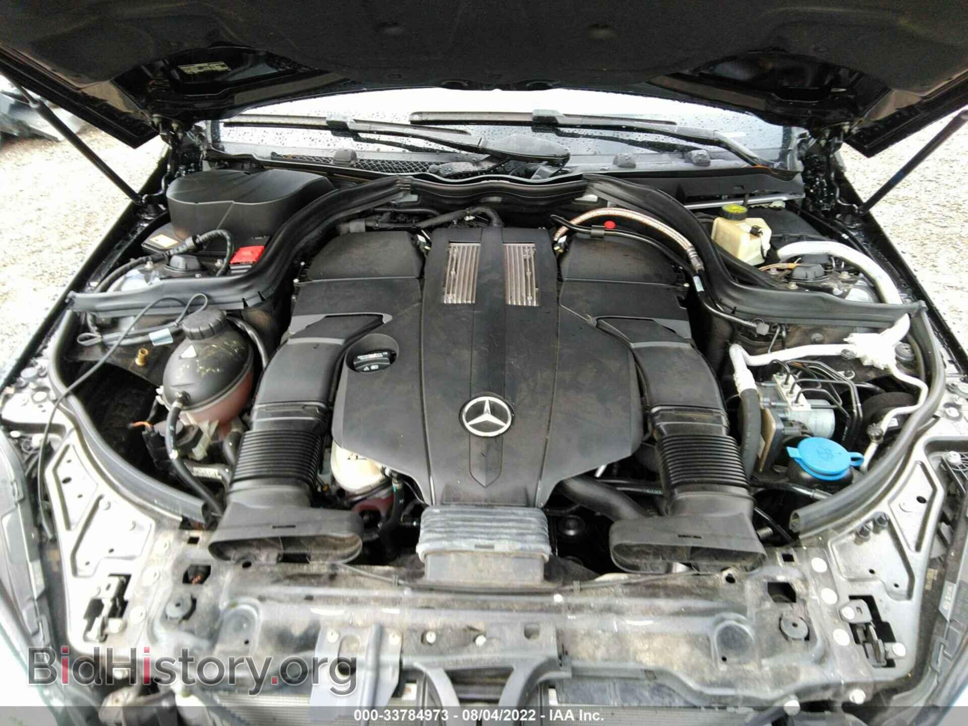 2016 MERCEDES-BENZ E-CLASS - VIN: WDDKK6FF4GF323031 - Фото 10
