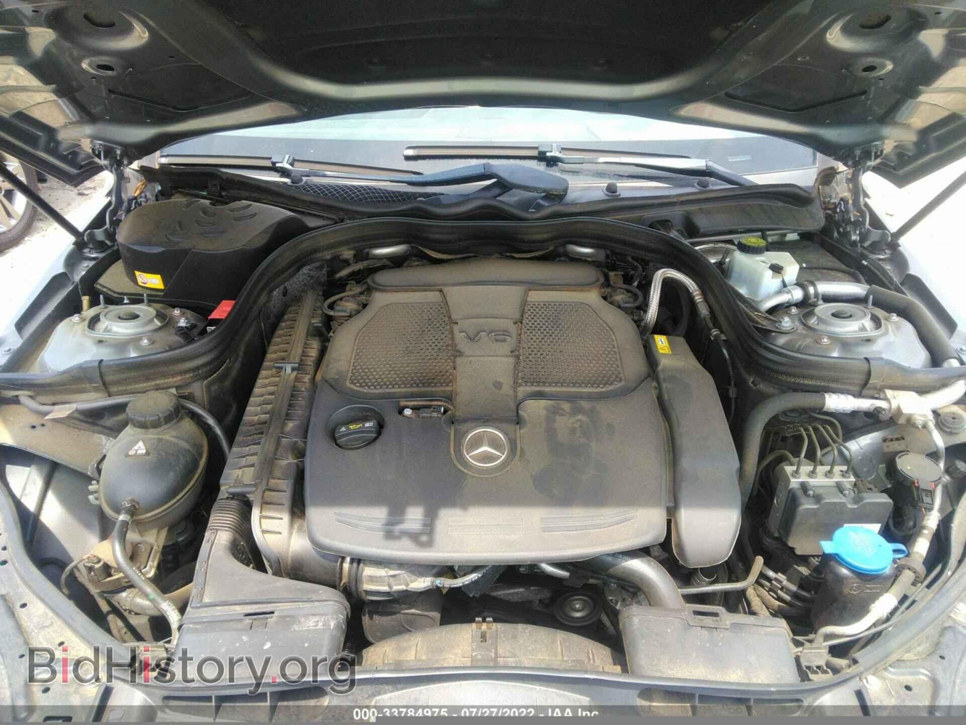 2014 MERCEDES-BENZ E-CLASS - VIN: WDDHF5KB7EA847408 - Фото 10