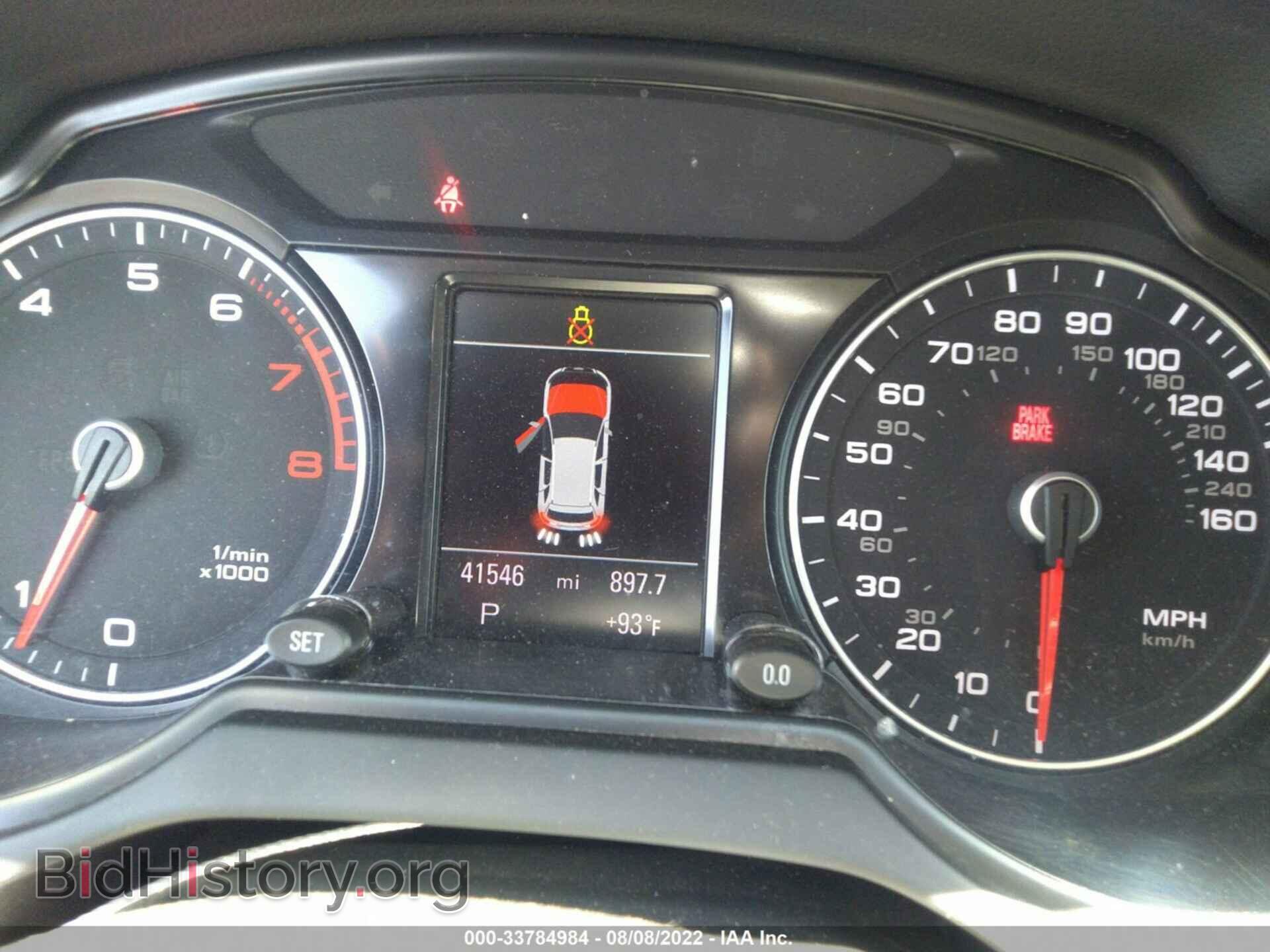 2014 AUDI Q5 - VIN: WA1DGAFP3EA113248 - Фото 7