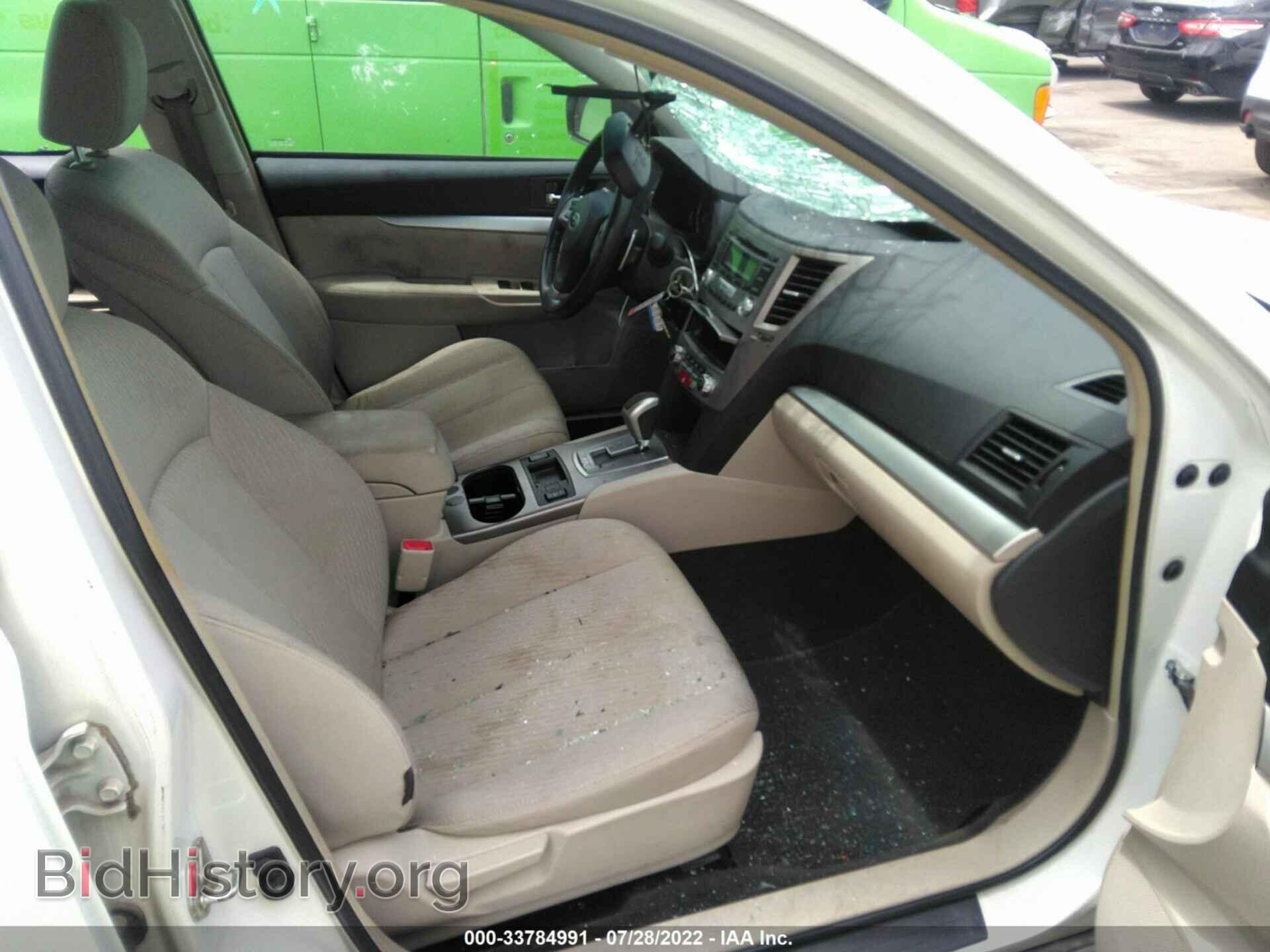 2012 SUBARU OUTBACK - VIN: 4S4BRCCC2C3298507 - Фото 5