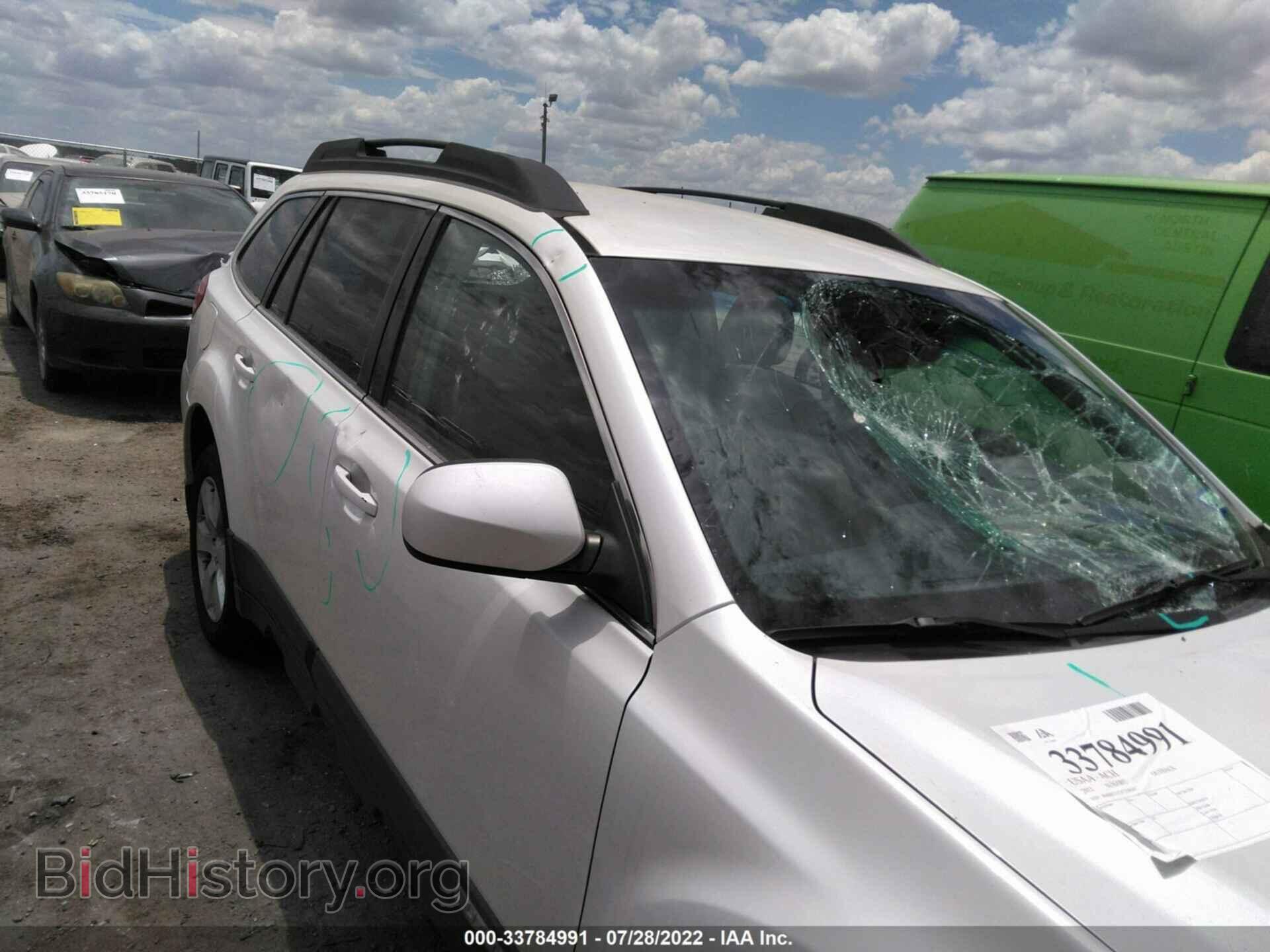 2012 SUBARU OUTBACK - VIN: 4S4BRCCC2C3298507 - Фото 6