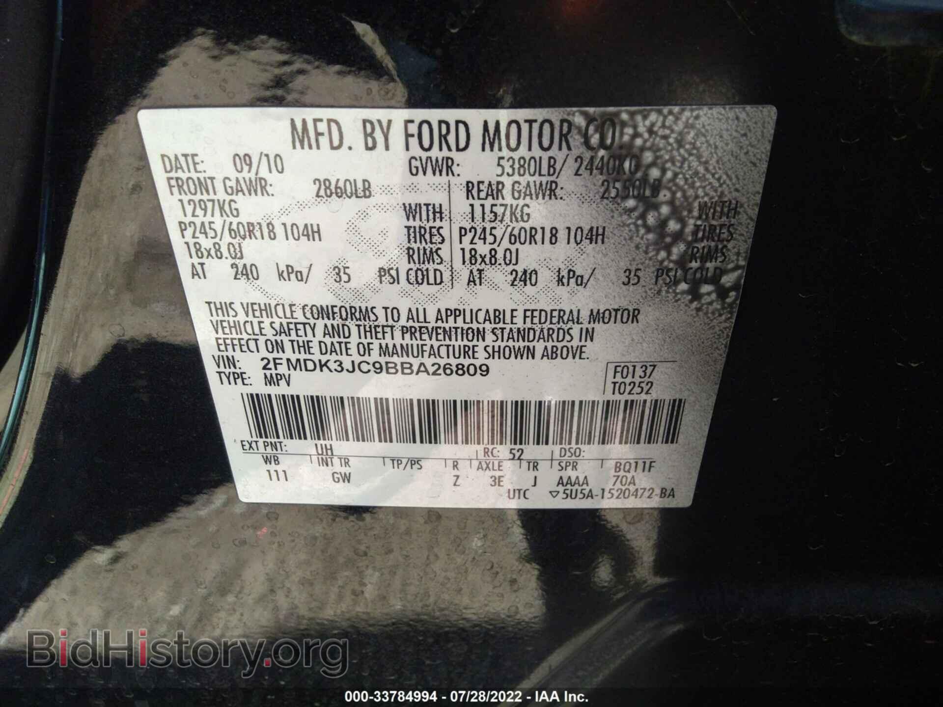 2011 FORD EDGE - VIN: 2FMDK3JC9BBA26809 - Photo 9