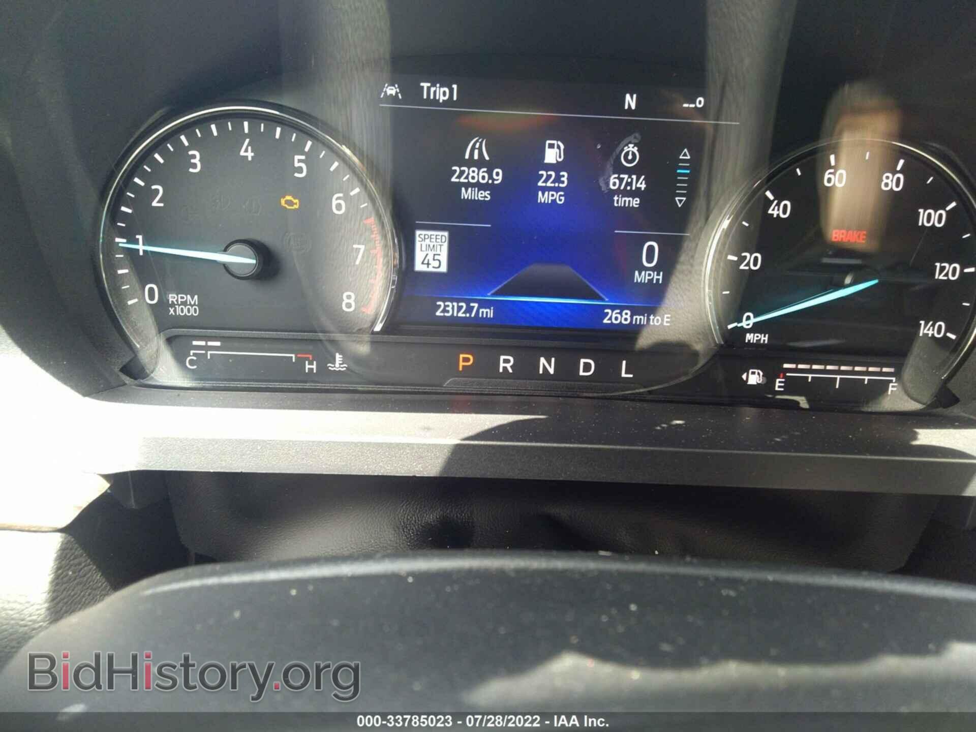2022 FORD EXPLORER - VIN: 1FMSK7FH2NGA32533 - Фото 7