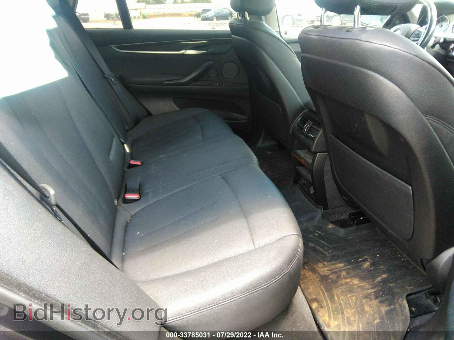 2016 BMW X5 - VIN: 5UXKR0C52G0P28367 - Фото 8