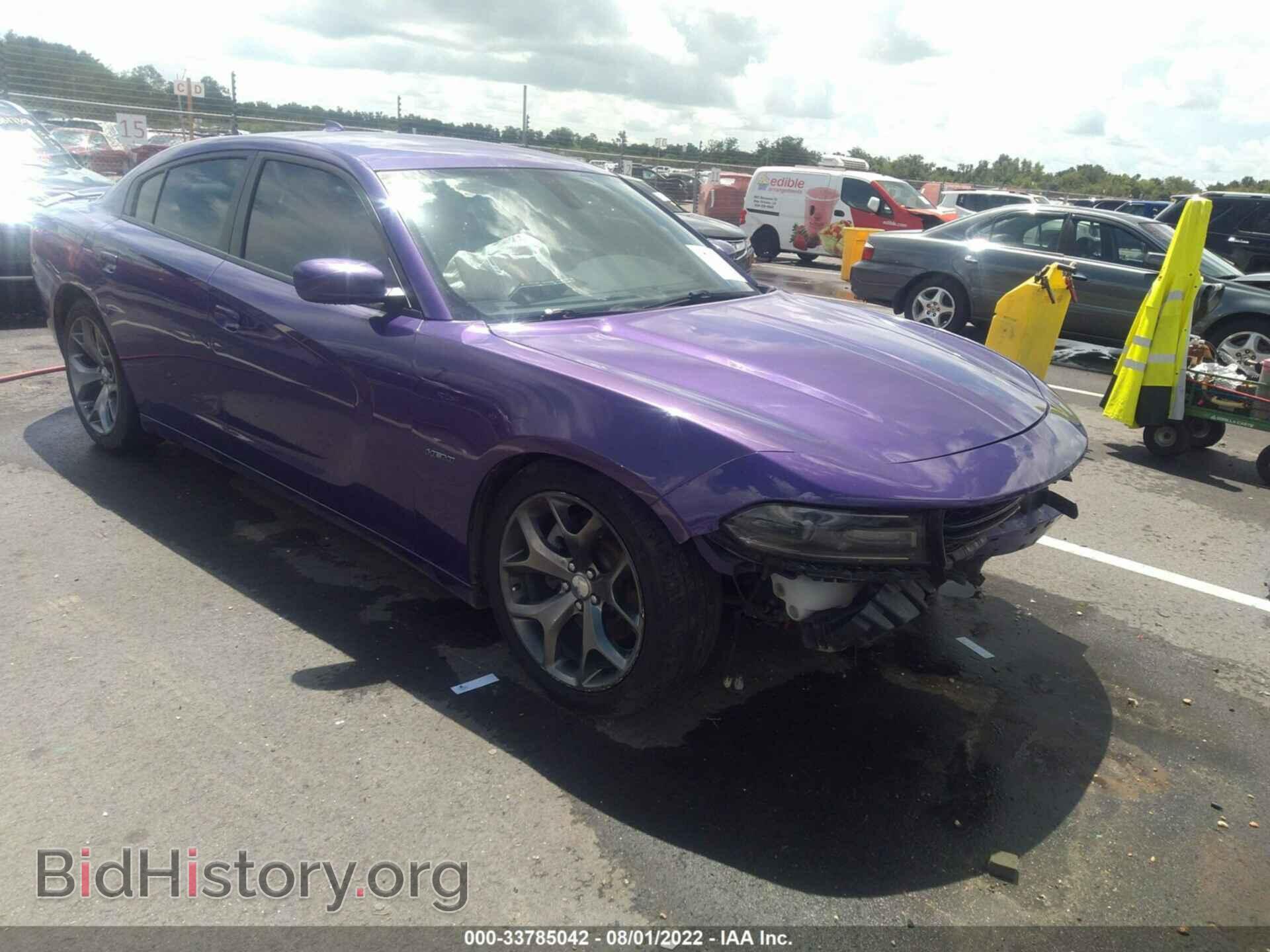 Фотография 2C3CDXCT7GH175047 - DODGE CHARGER 2016