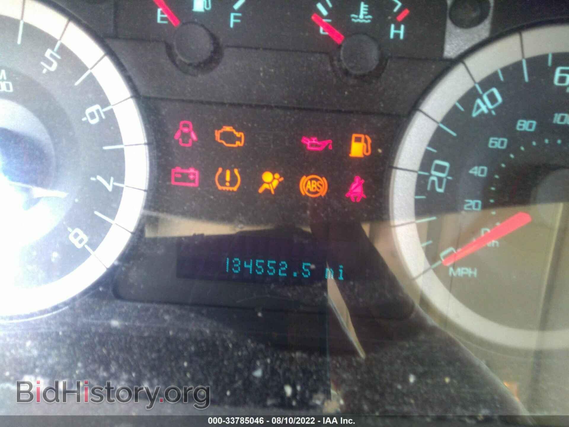 2012 FORD ESCAPE - VIN: 1FMCU9D75CKB27330 - Фото 7