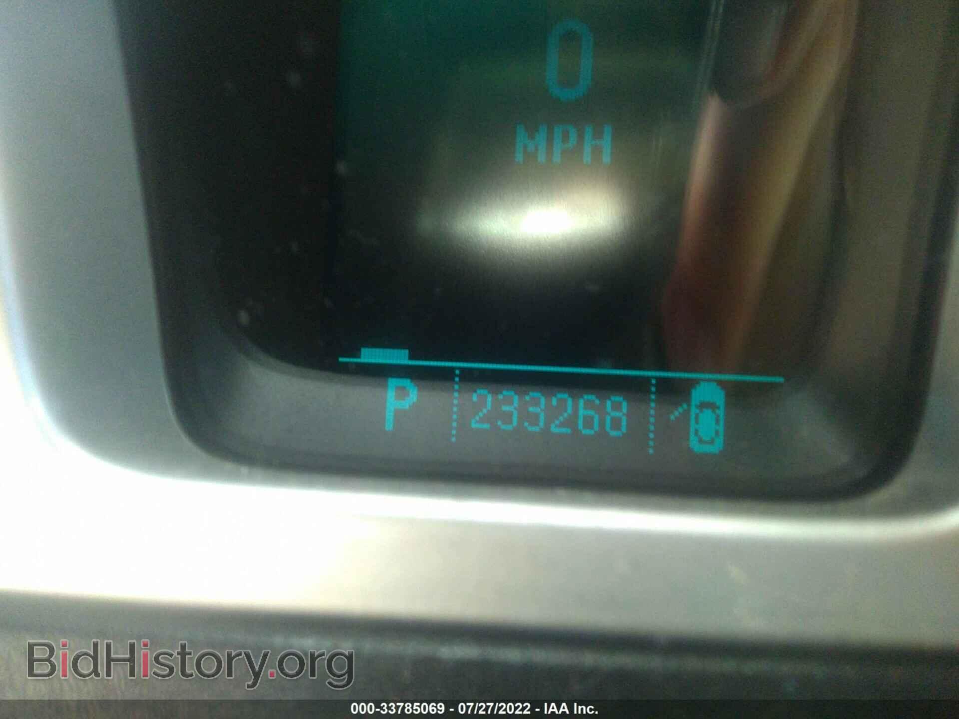 2011 CHEVROLET CAMARO - VIN: 2G1FA1ED7B9120209 - Фото 7
