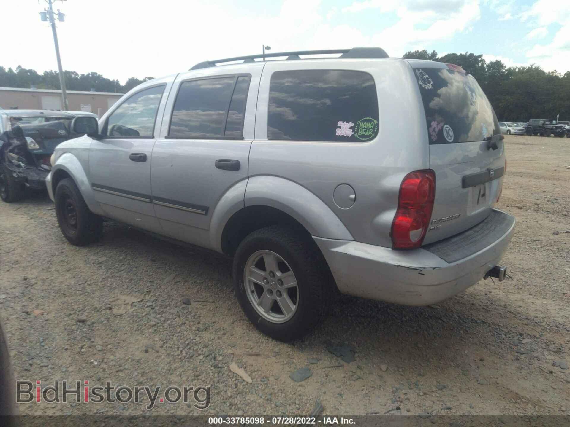 2008 DODGE DURANGO - VIN: 1D8HB48N78F149813 - Photo 3