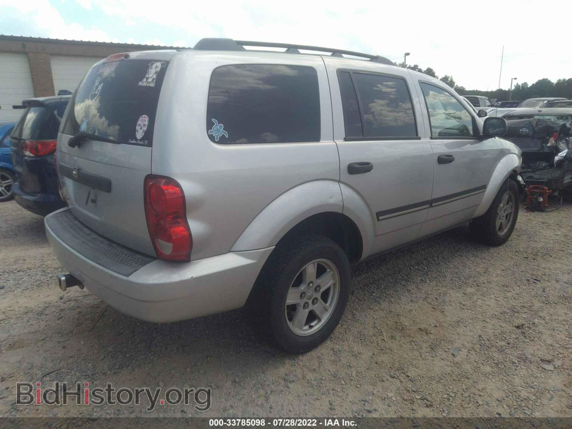 2008 DODGE DURANGO - VIN: 1D8HB48N78F149813 - Photo 4