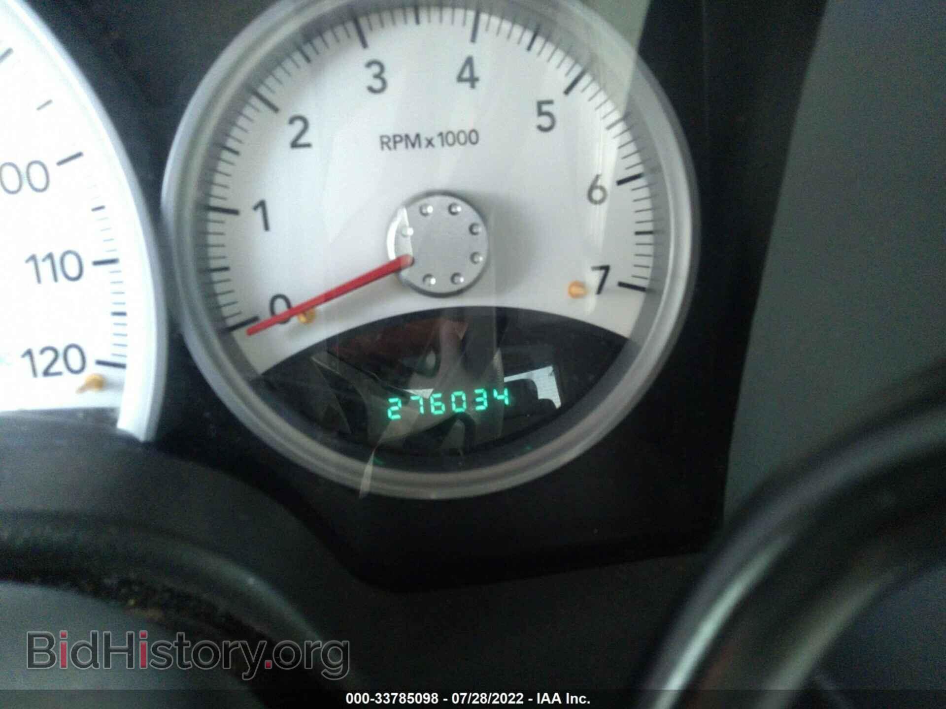 2008 DODGE DURANGO - VIN: 1D8HB48N78F149813 - Photo 7