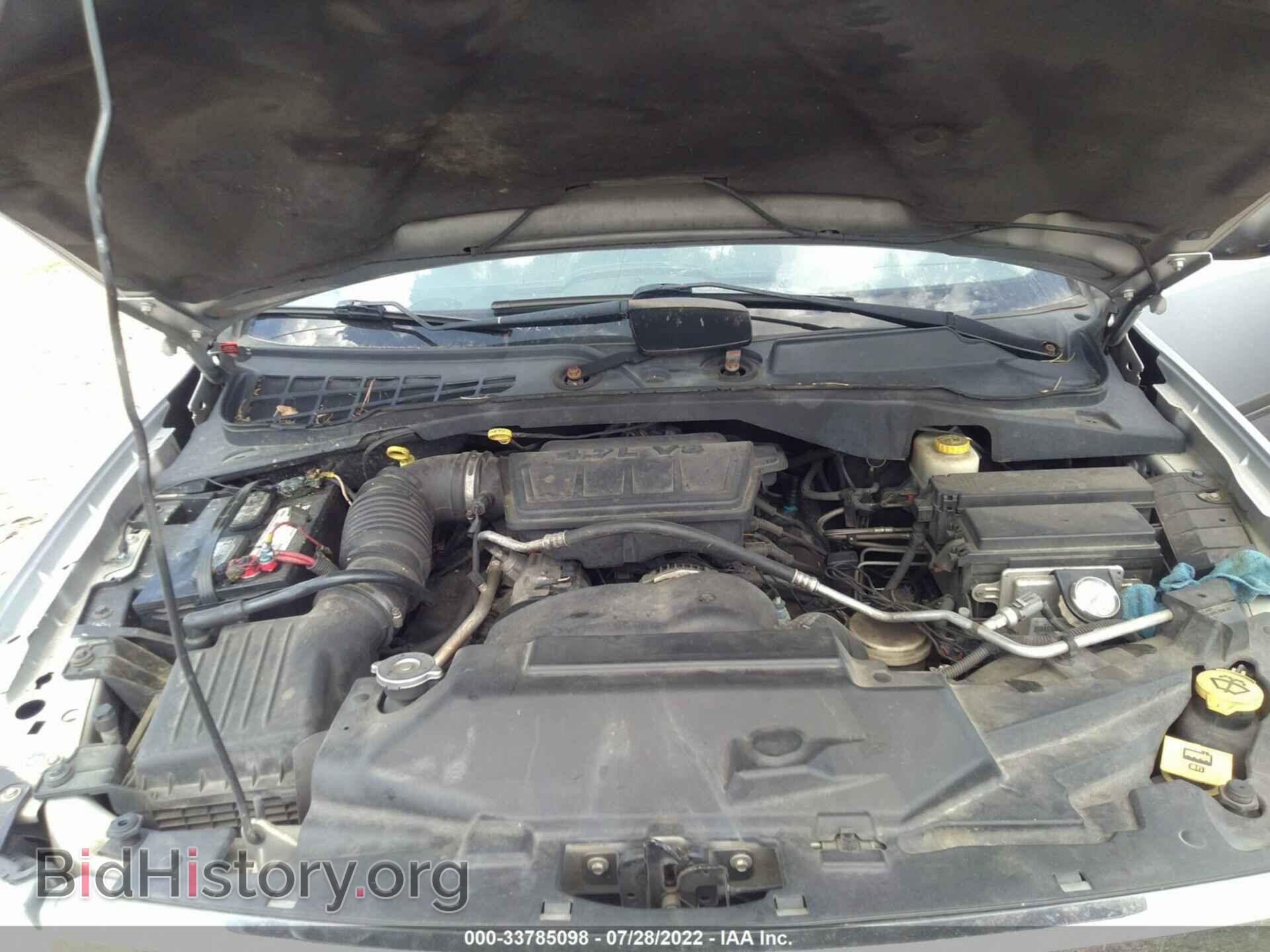 2008 DODGE DURANGO - VIN: 1D8HB48N78F149813 - Photo 10