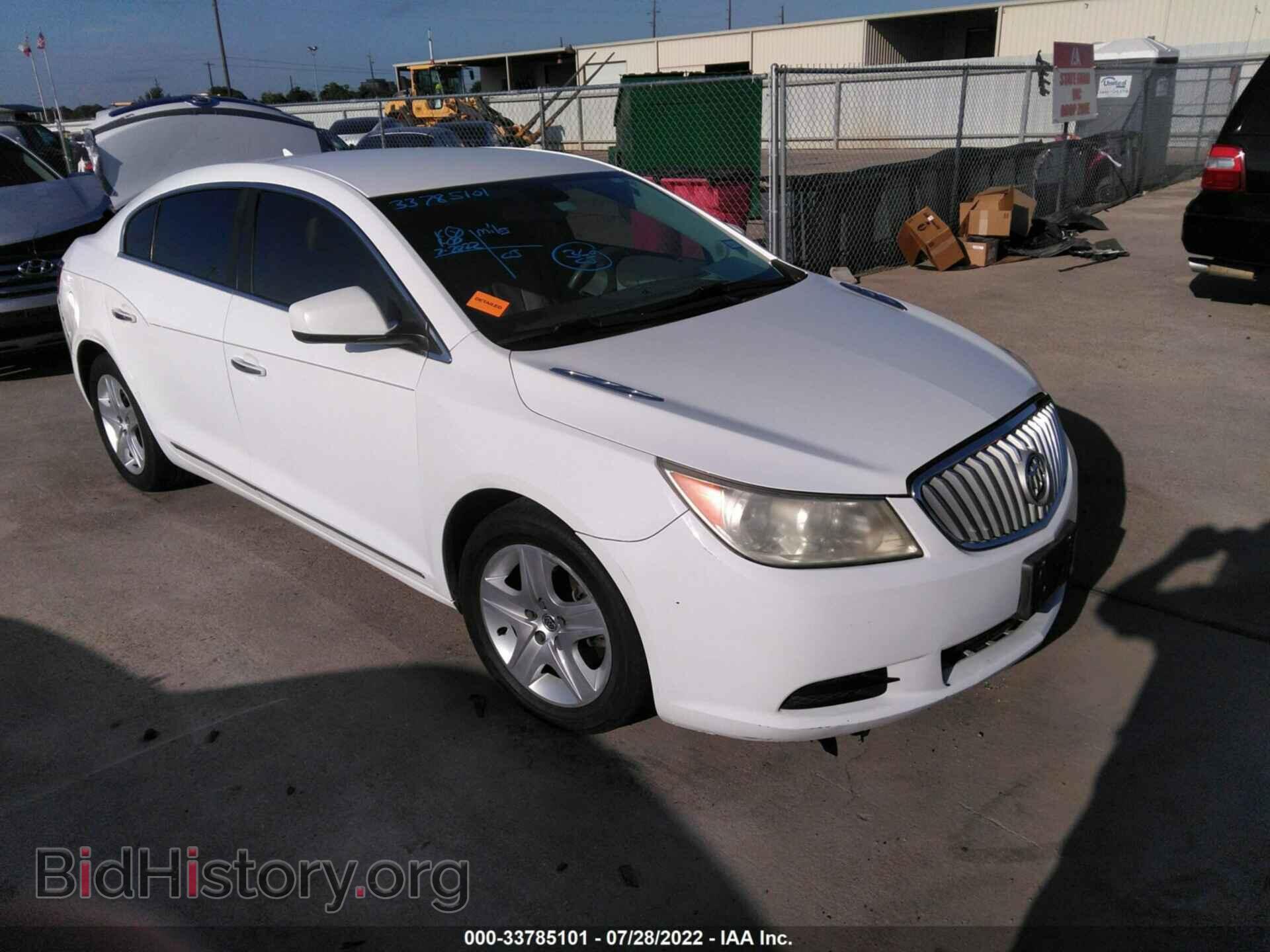 Фотография 1G4GA5ED5BF296522 - BUICK LACROSSE 2011