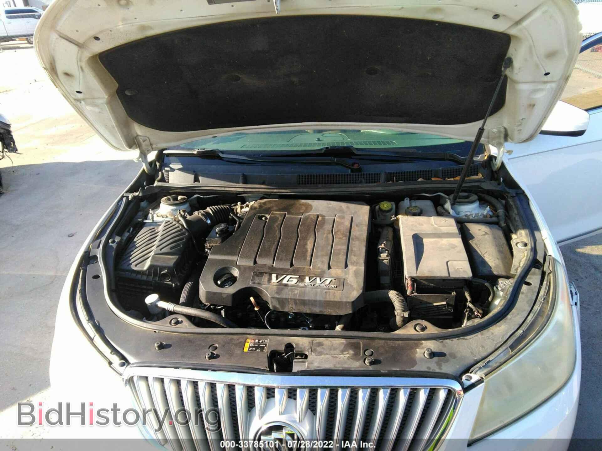2011 BUICK LACROSSE - VIN: 1G4GA5ED5BF296522 - Фото 10