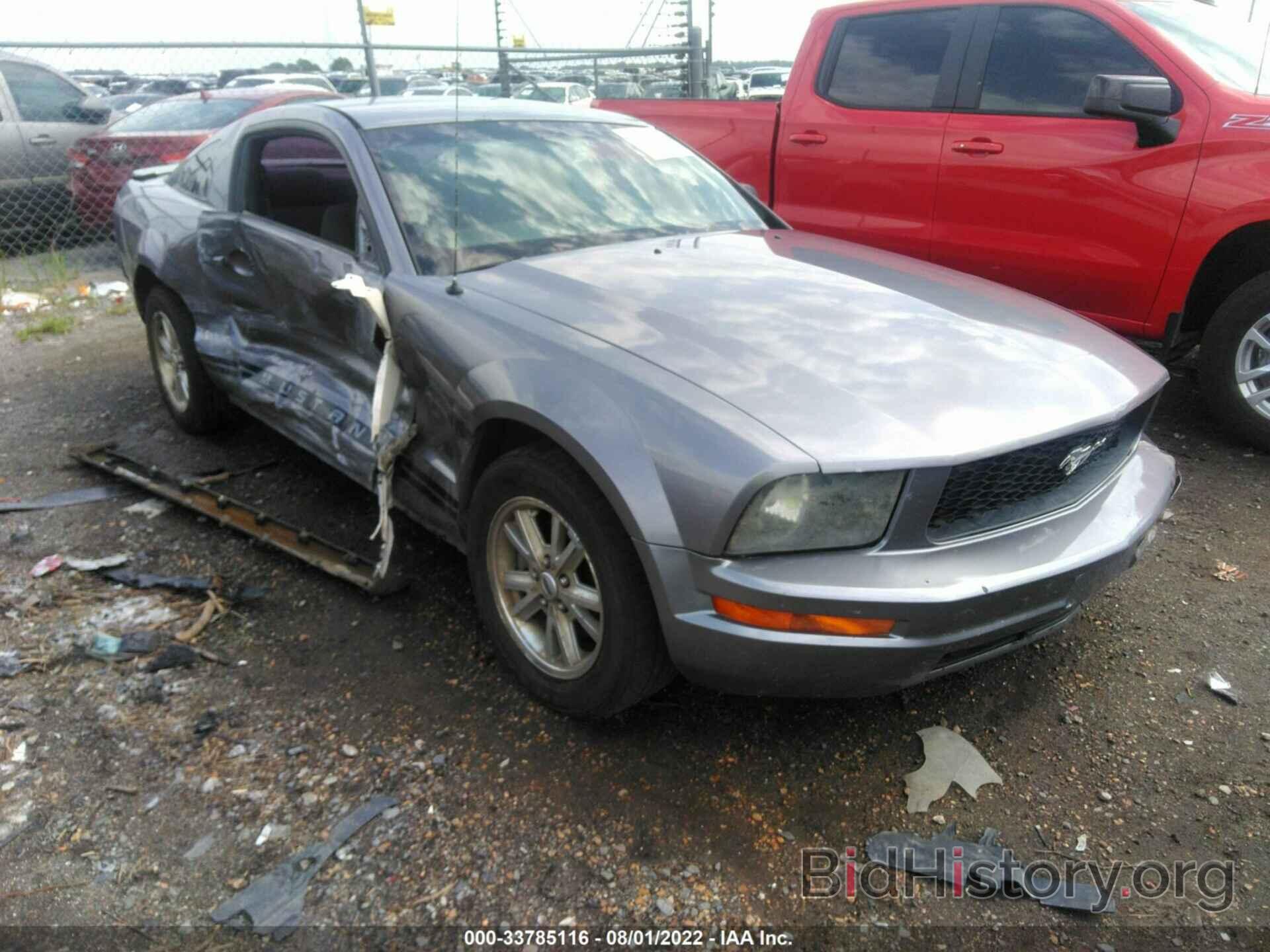 Photo 1ZVFT80N475215192 - FORD MUSTANG 2007