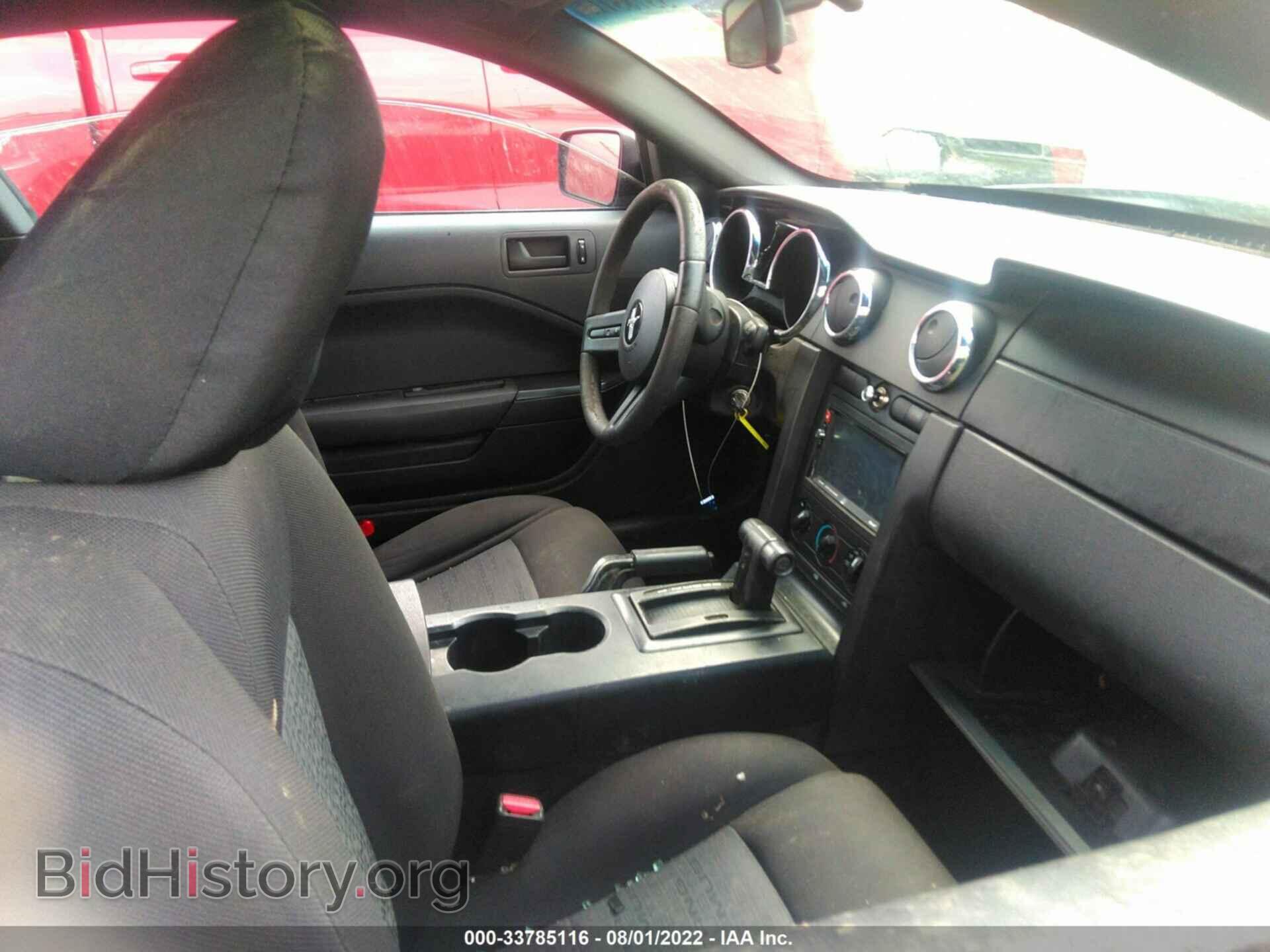 2007 FORD MUSTANG - VIN: 1ZVFT80N475215192 - Фото 5