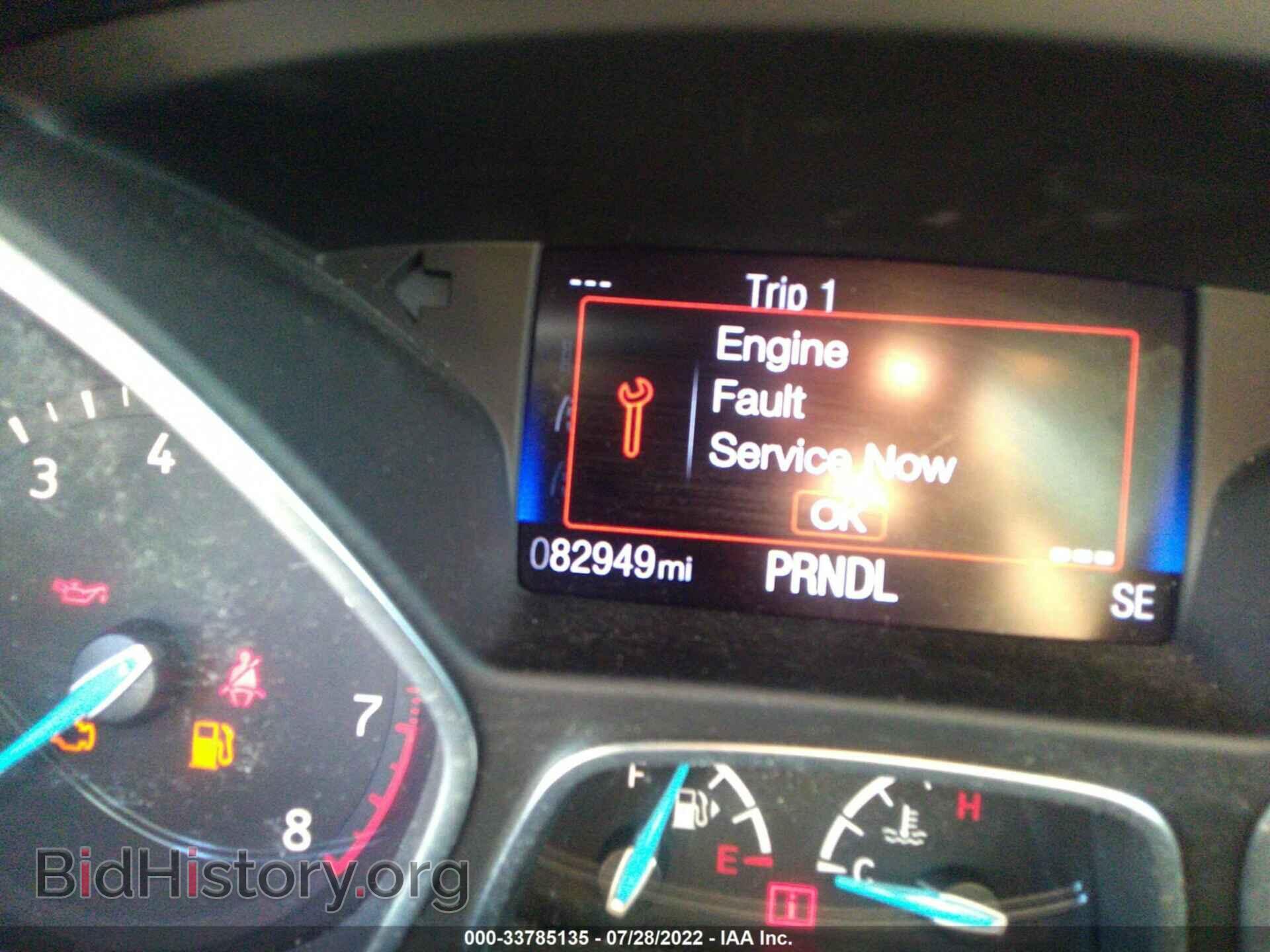 2017 FORD FOCUS - VIN: 1FADP3F27HL239195 - Фото 7