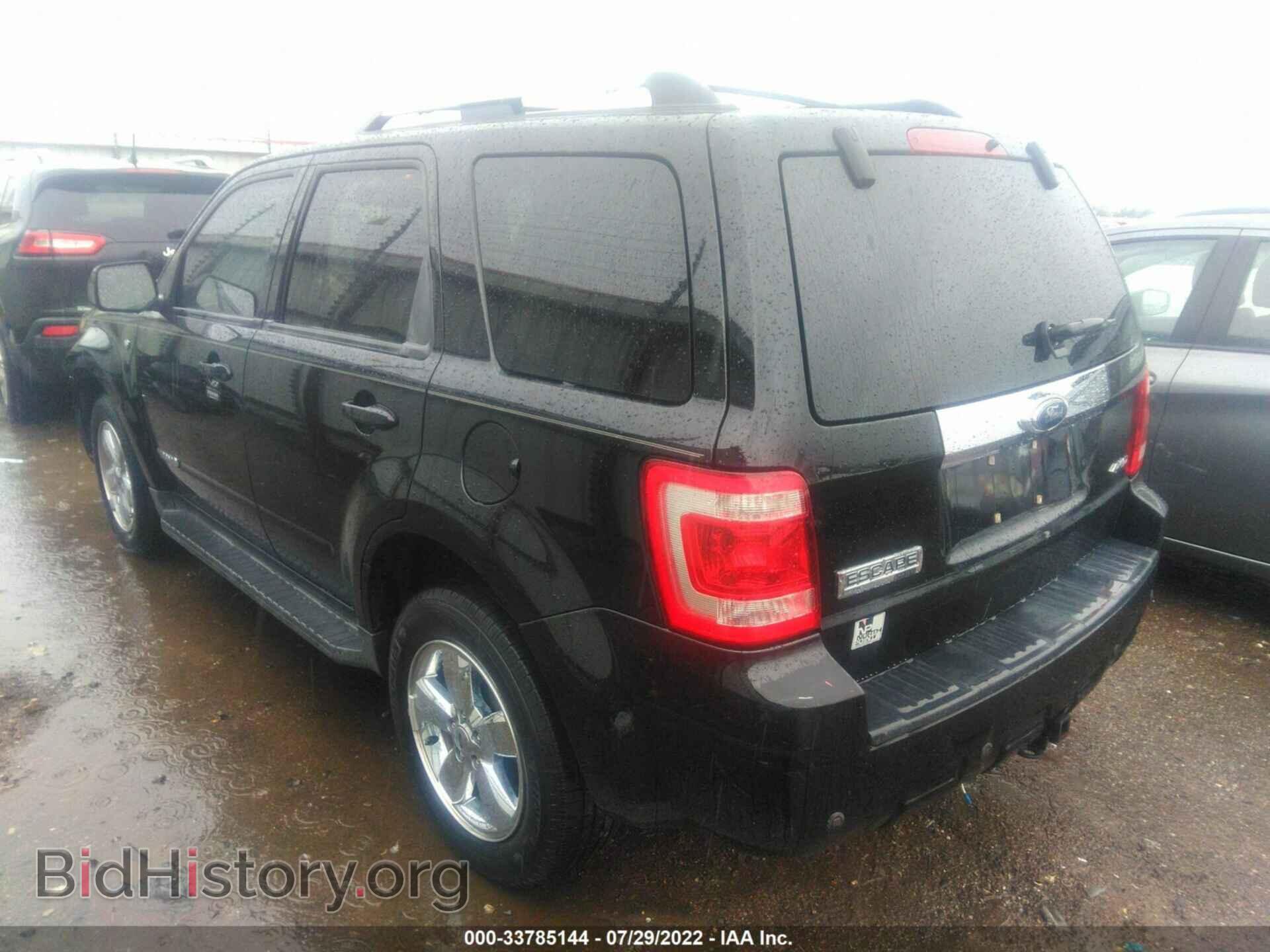 2008 FORD ESCAPE - VIN: 1FMCU94198KC93451 - Фото 3