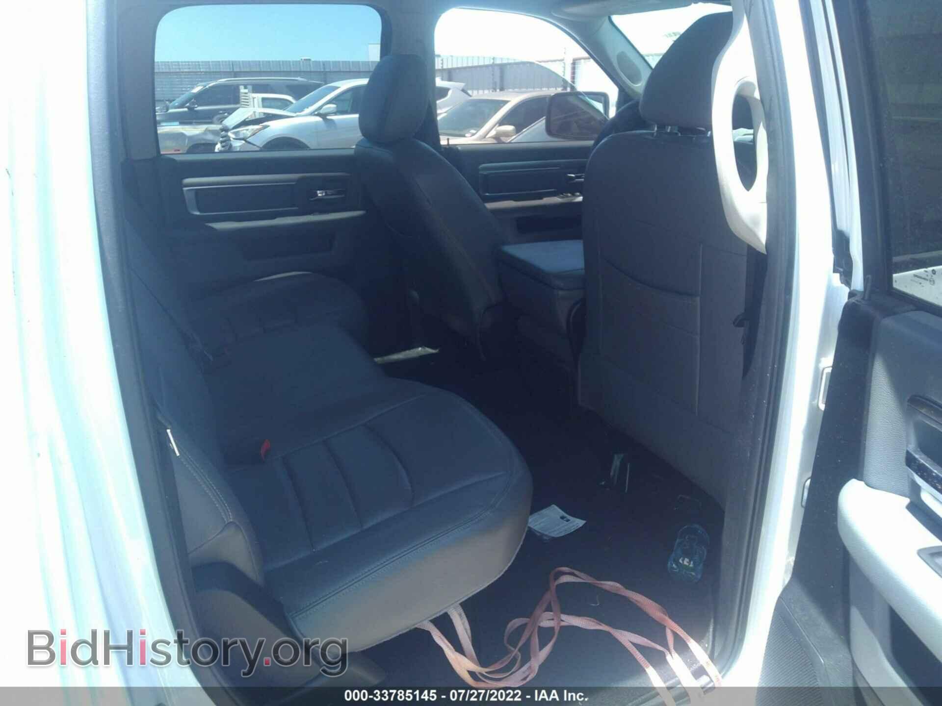 2016 RAM 1500 - VIN: 1C6RR7LT3GS120263 - Photo 8