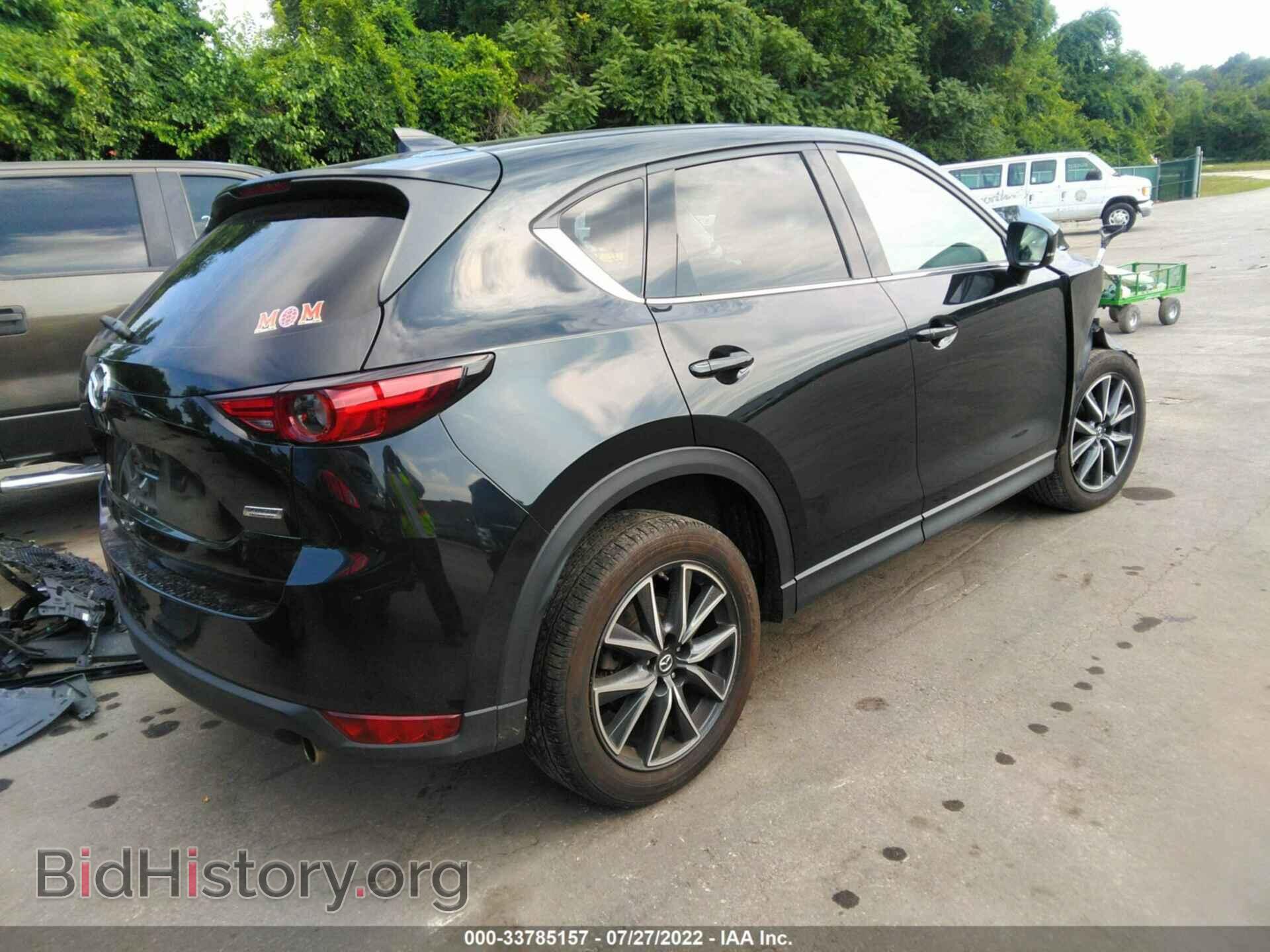 2017 MAZDA CX-5 - VIN: JM3KFBDL4H0209767 - Фото 4