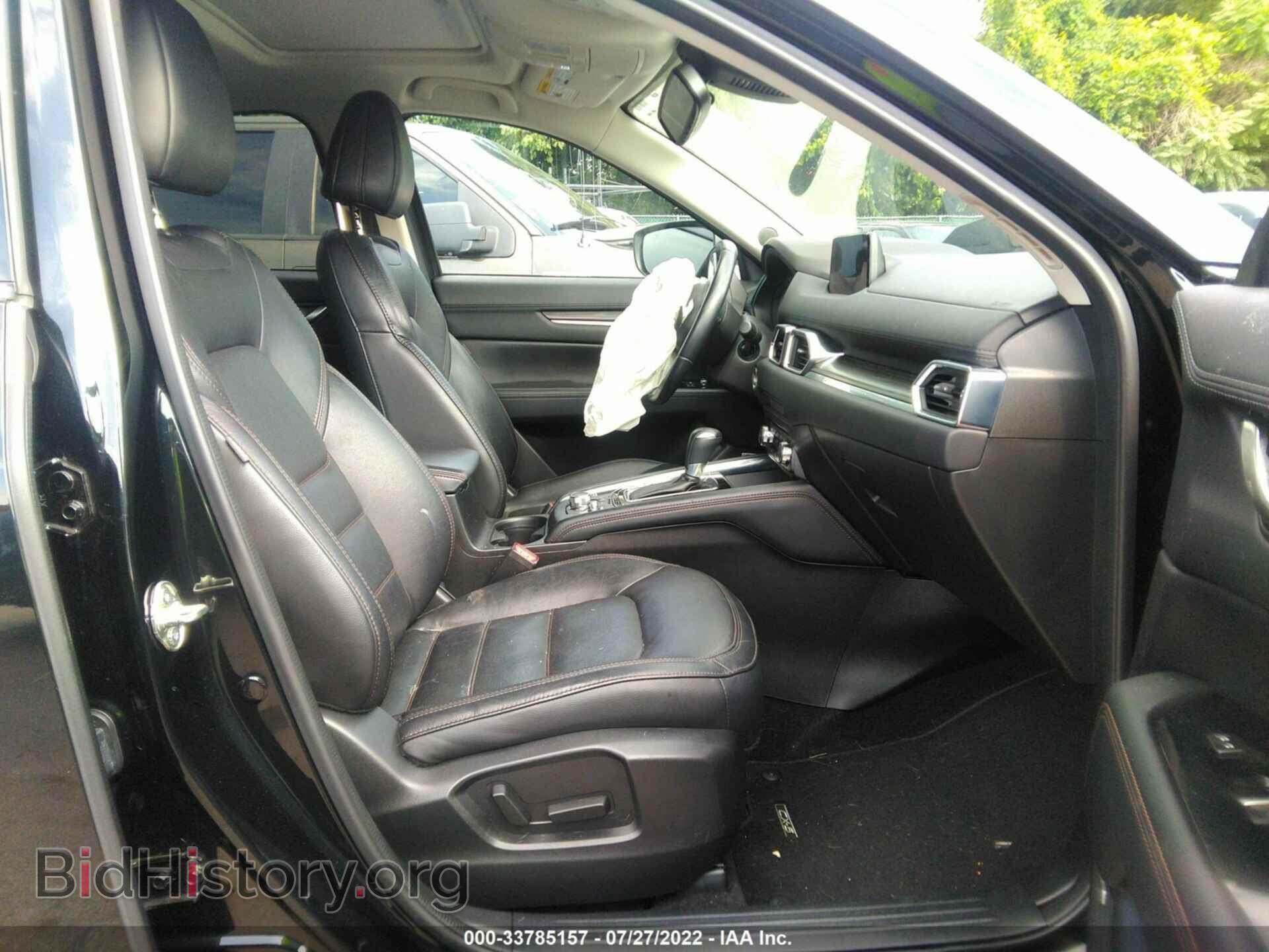2017 MAZDA CX-5 - VIN: JM3KFBDL4H0209767 - Фото 5
