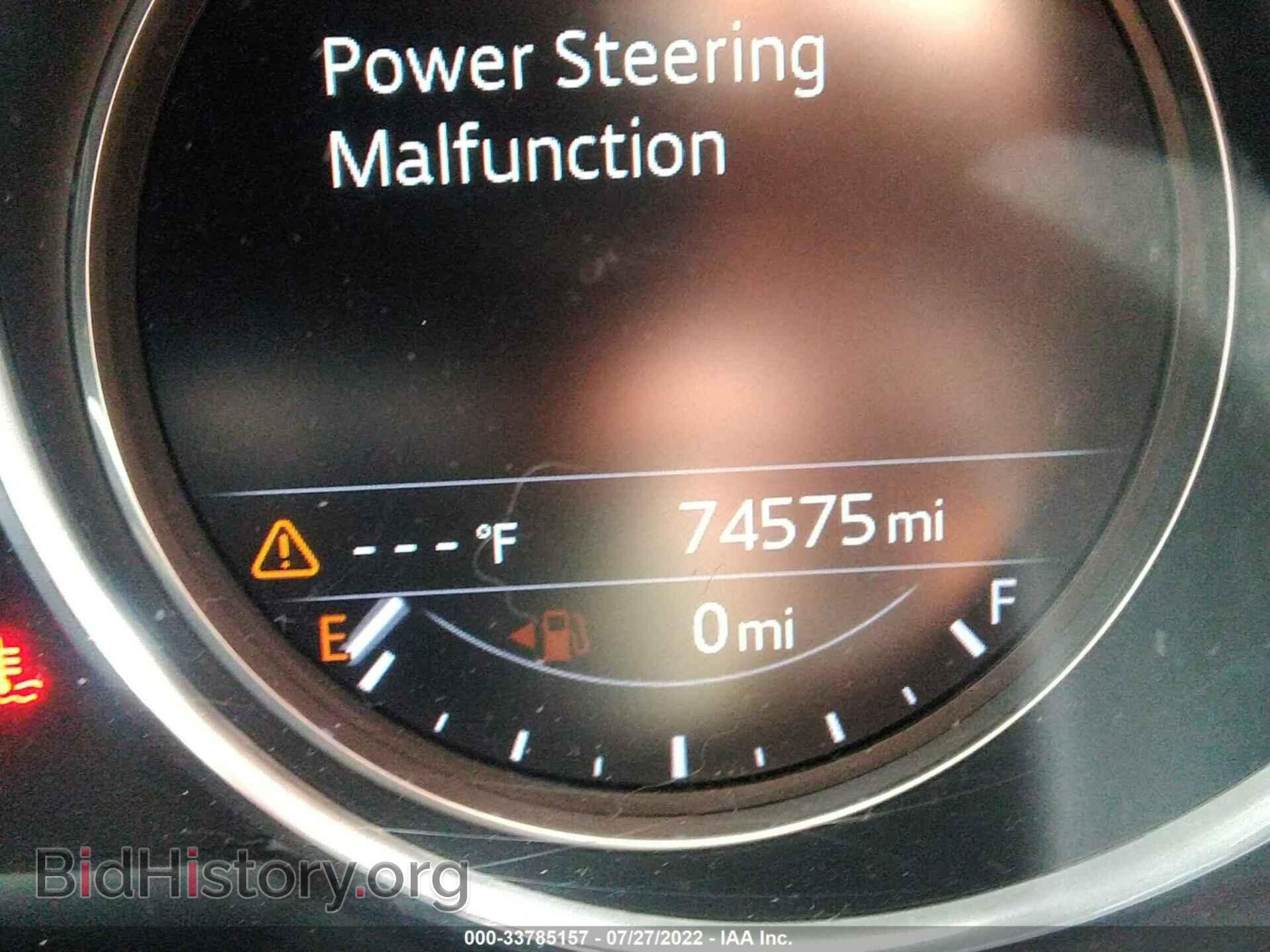 2017 MAZDA CX-5 - VIN: JM3KFBDL4H0209767 - Фото 7