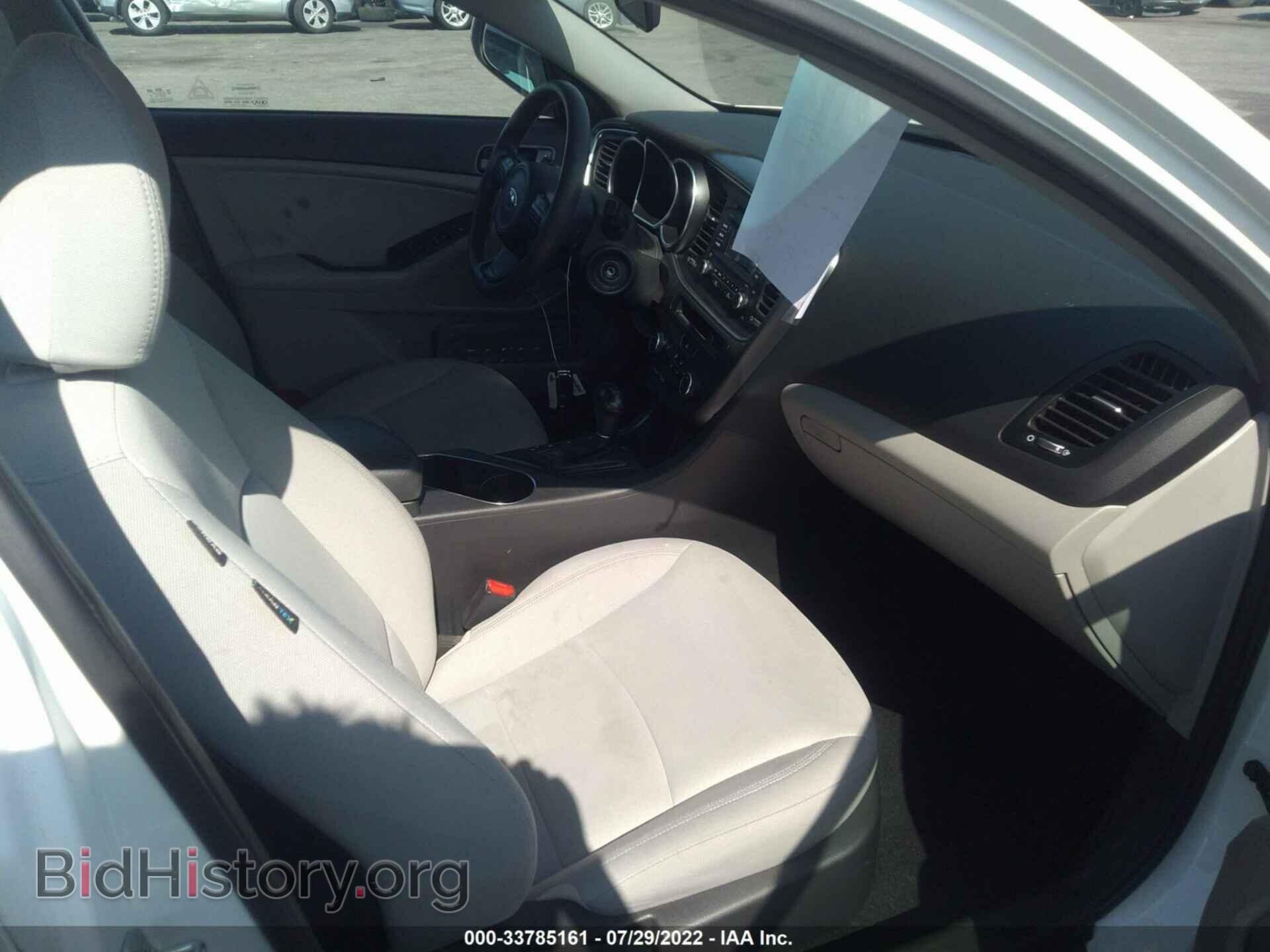 2015 KIA OPTIMA - VIN: KNAGM4A71F5657985 - Photo 5