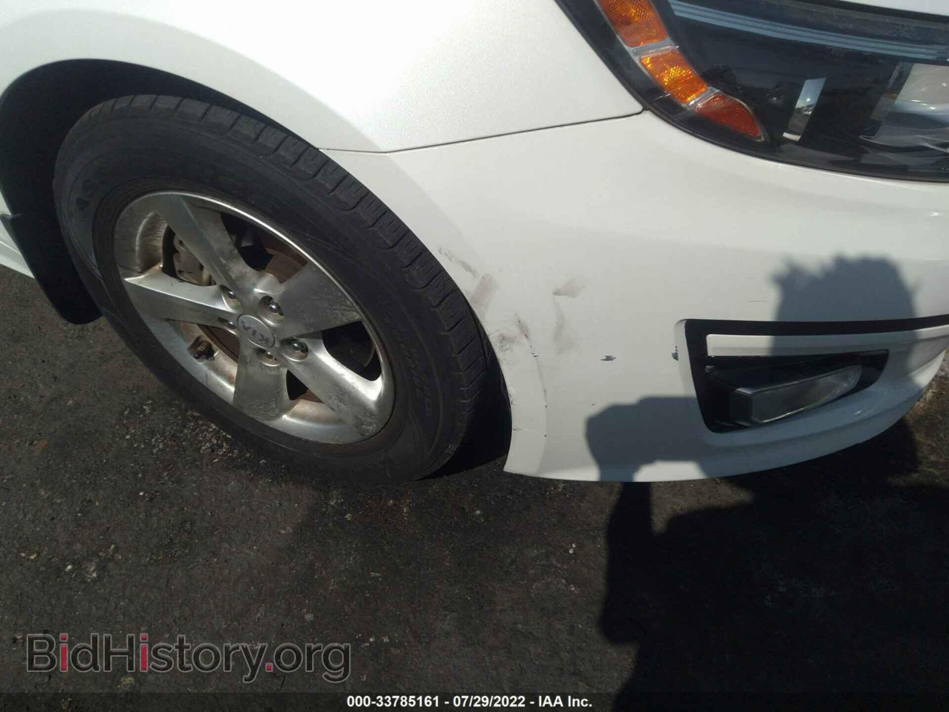 2015 KIA OPTIMA - VIN: KNAGM4A71F5657985 - Photo 6