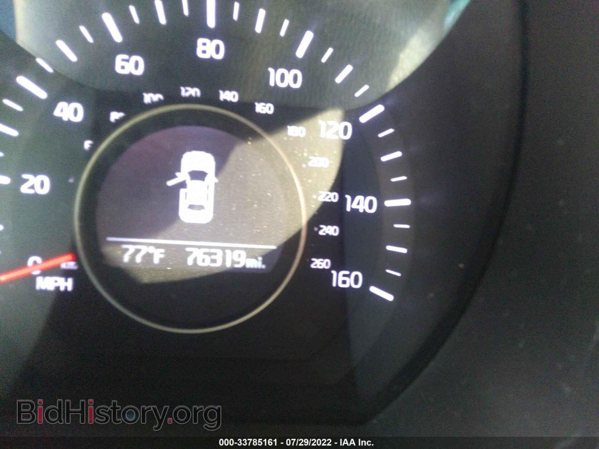 2015 KIA OPTIMA - VIN: KNAGM4A71F5657985 - Photo 7