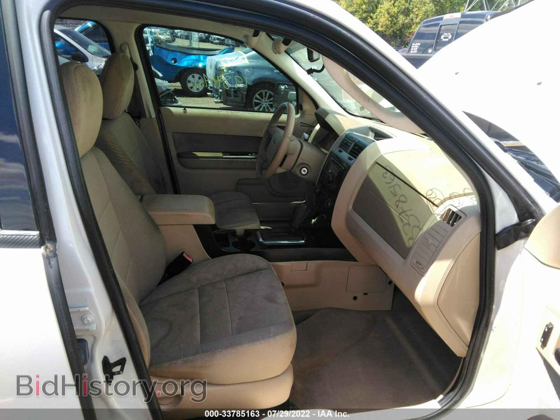 2012 FORD ESCAPE - VIN: 1FMCU9D75CKC49170 - Фото 5