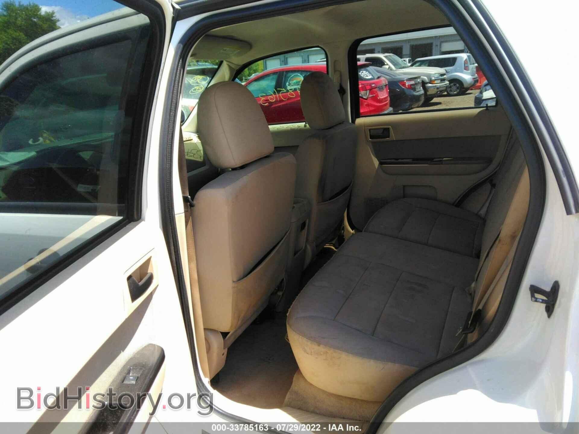 2012 FORD ESCAPE - VIN: 1FMCU9D75CKC49170 - Фото 8