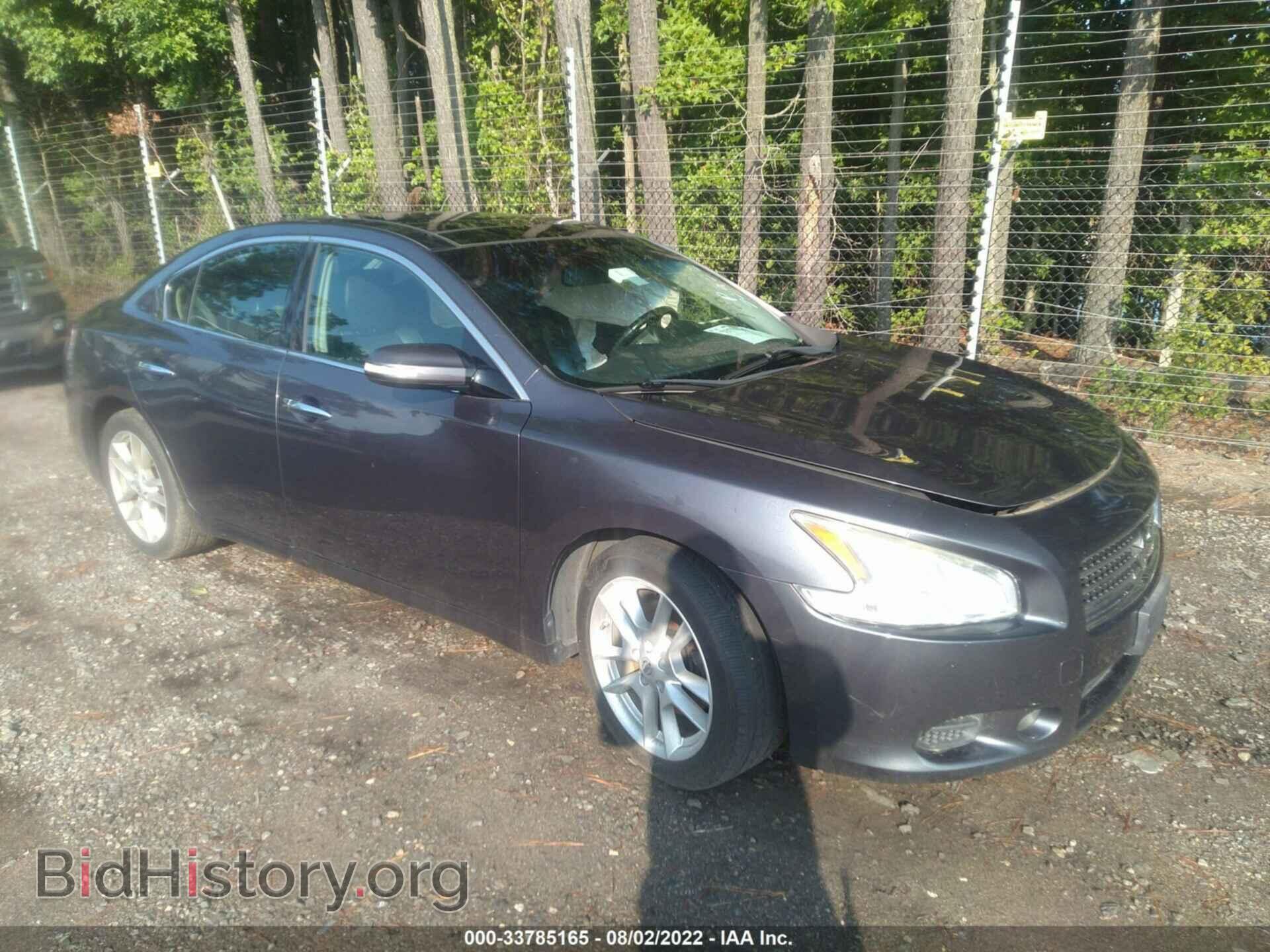 Фотография 1N4AA5AP7BC807990 - NISSAN MAXIMA 2011