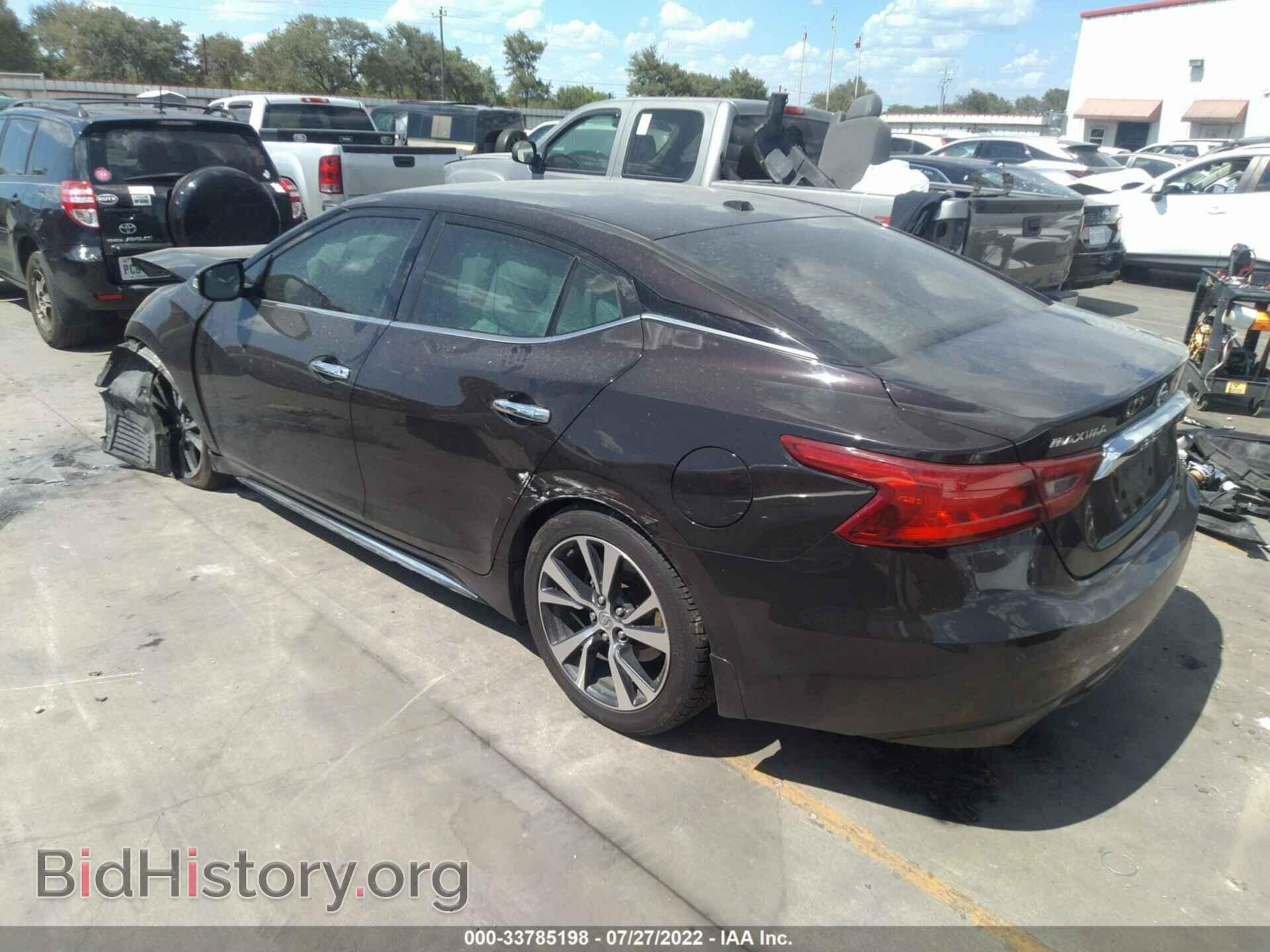 2017 NISSAN MAXIMA - VIN: 1N4AA6AP4HC411210 - Фото 3