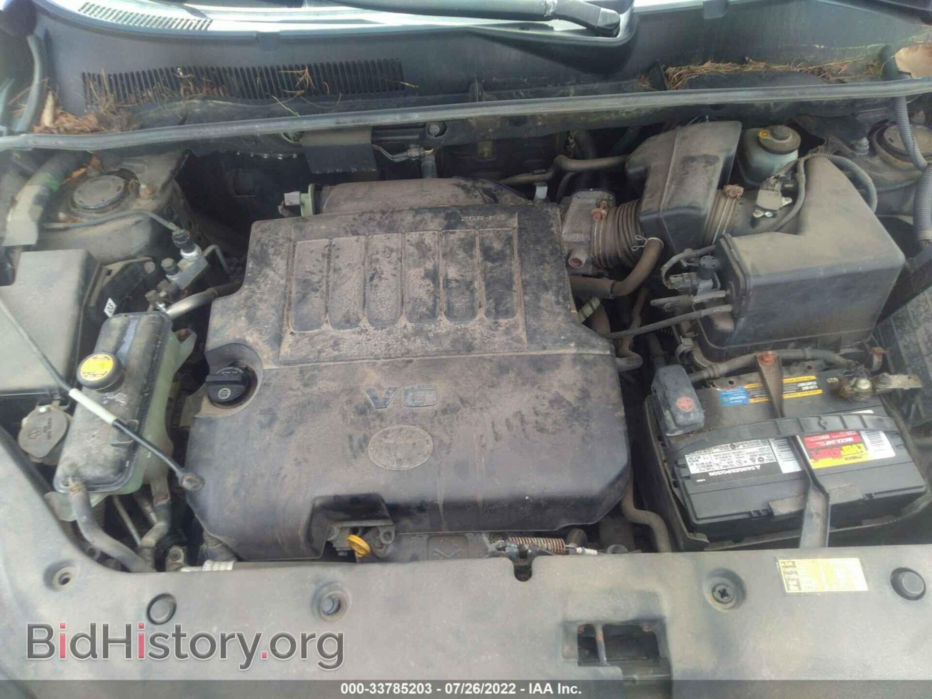 2009 TOYOTA RAV4 - VIN: 2T3BK31V99W003003 - Фото 10