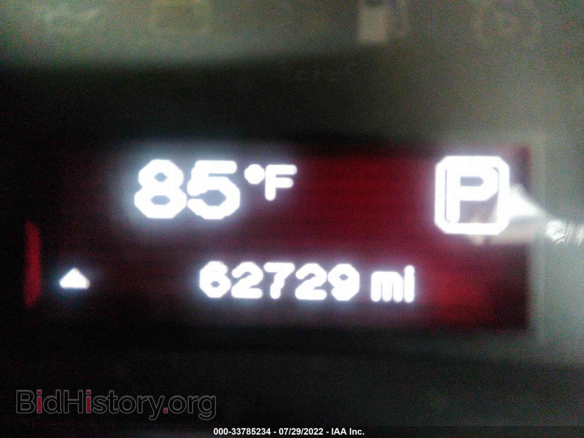 2013 DODGE DART - VIN: 1C3CDFAA0DD305691 - Photo 7