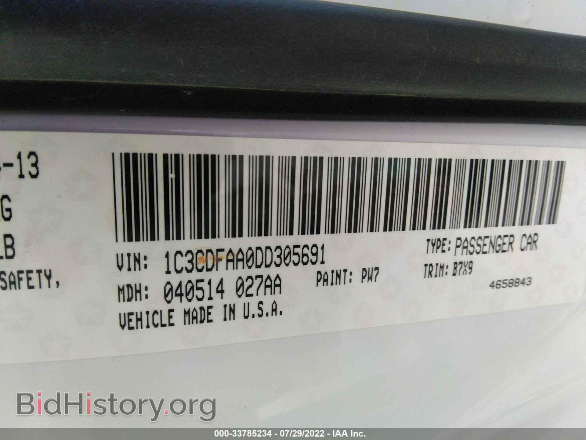 2013 DODGE DART - VIN: 1C3CDFAA0DD305691 - Photo 9