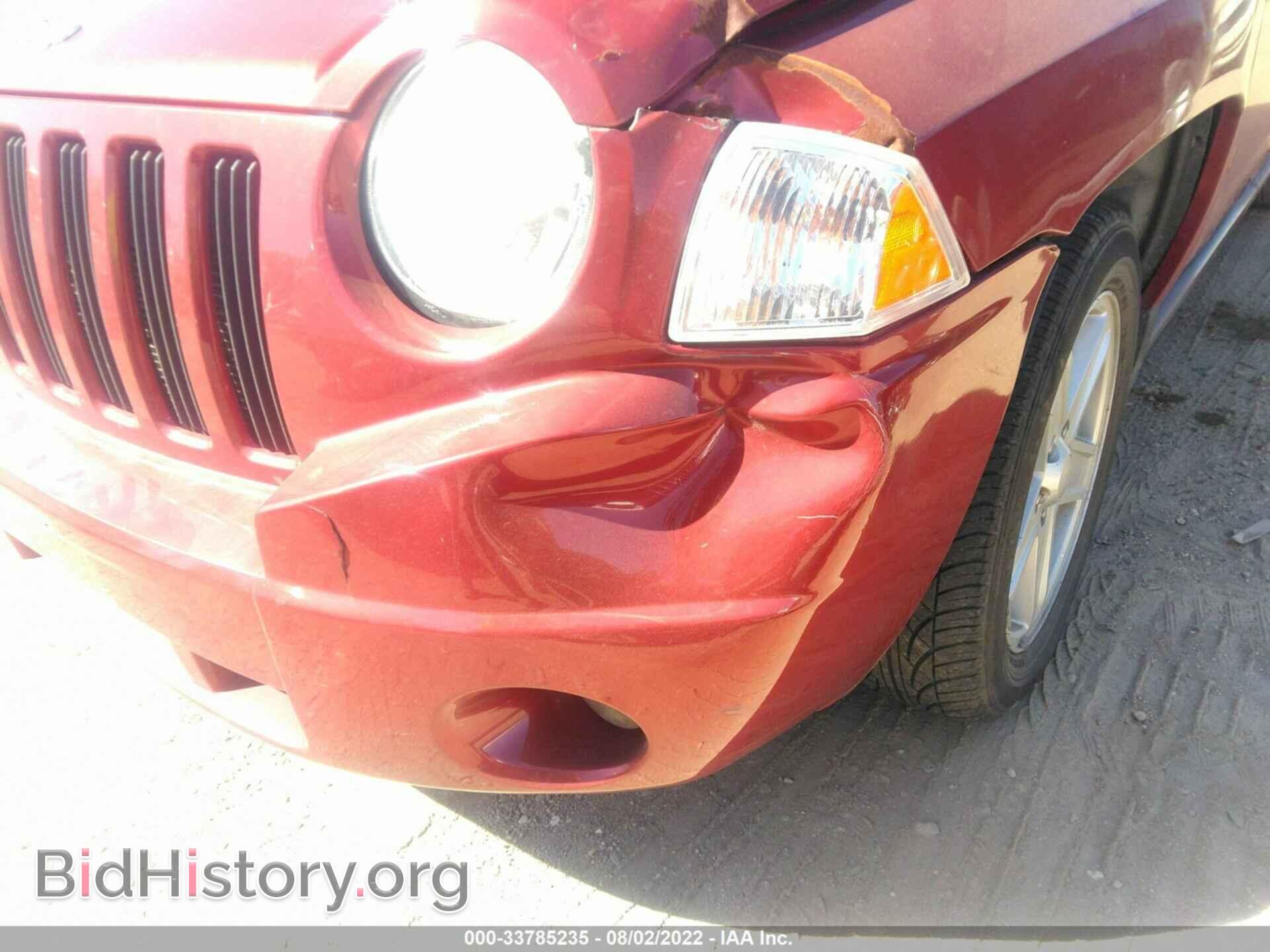 2007 JEEP COMPASS - VIN: 1J8FT47W37D145368 - Фото 6