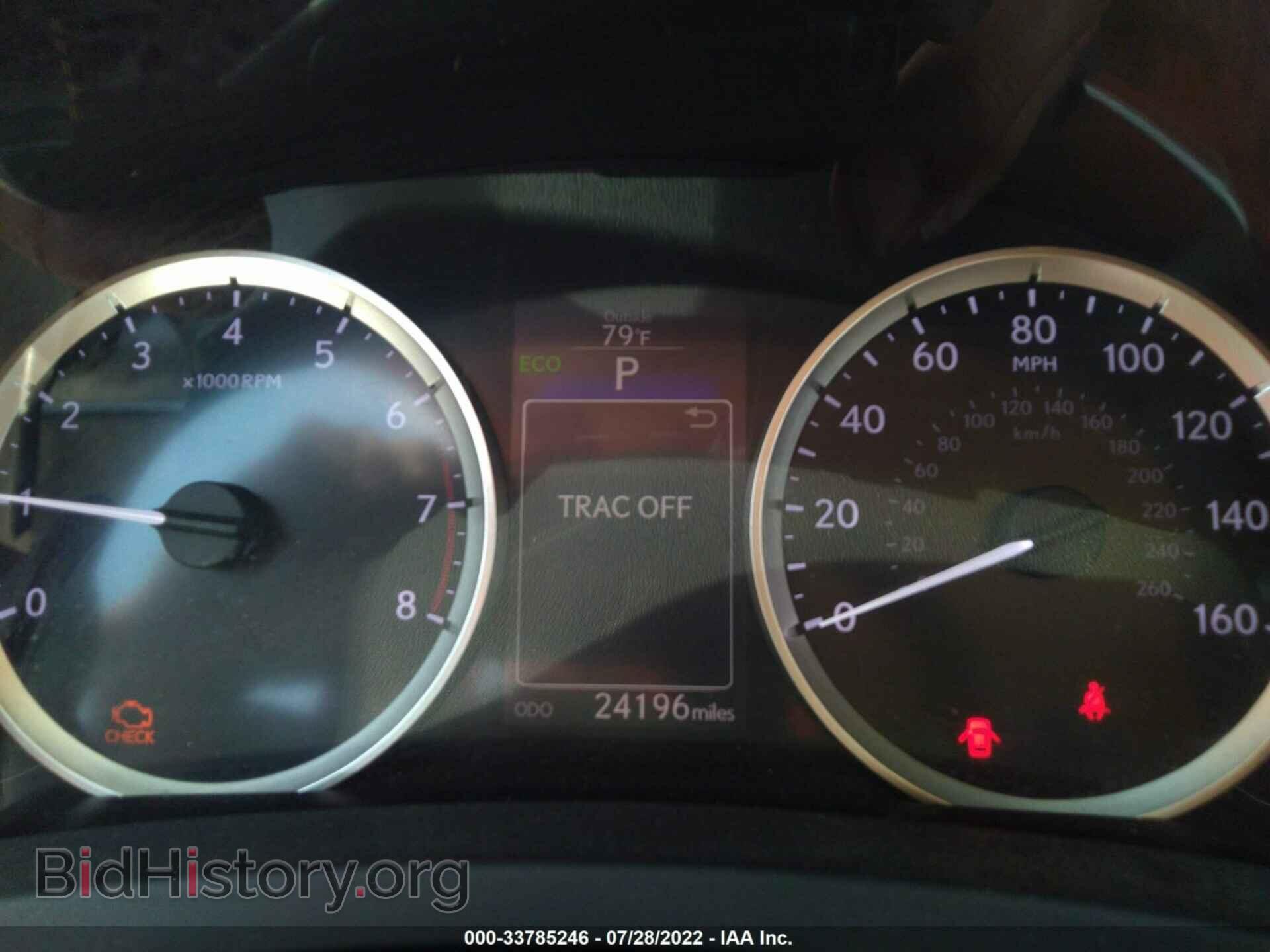 2014 LEXUS IS 250 - VIN: JTHBF1D26E5002708 - Фото 7