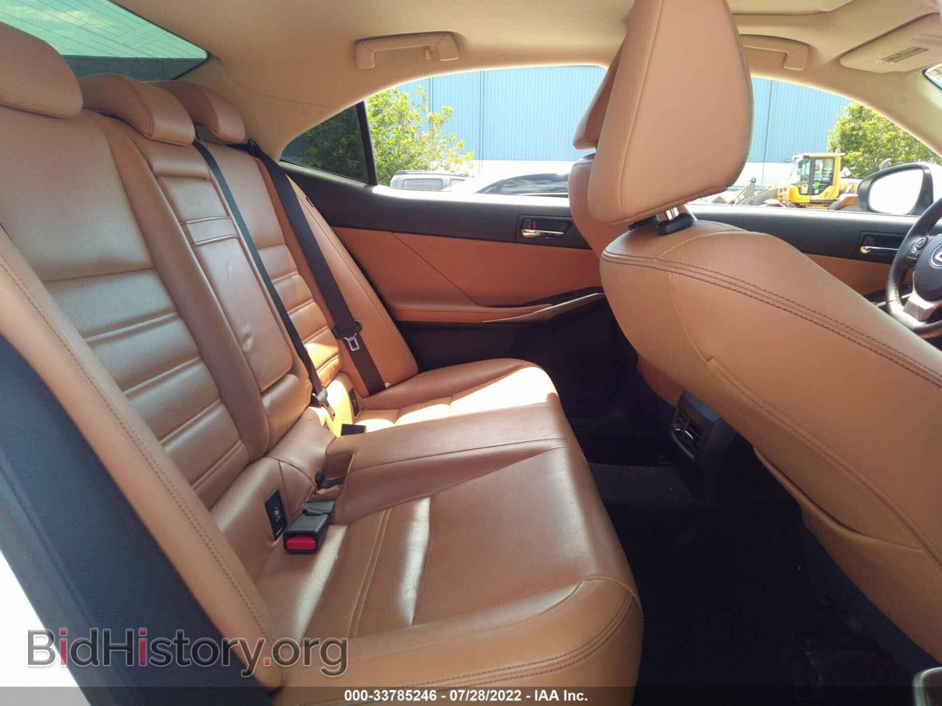 2014 LEXUS IS 250 - VIN: JTHBF1D26E5002708 - Фото 8