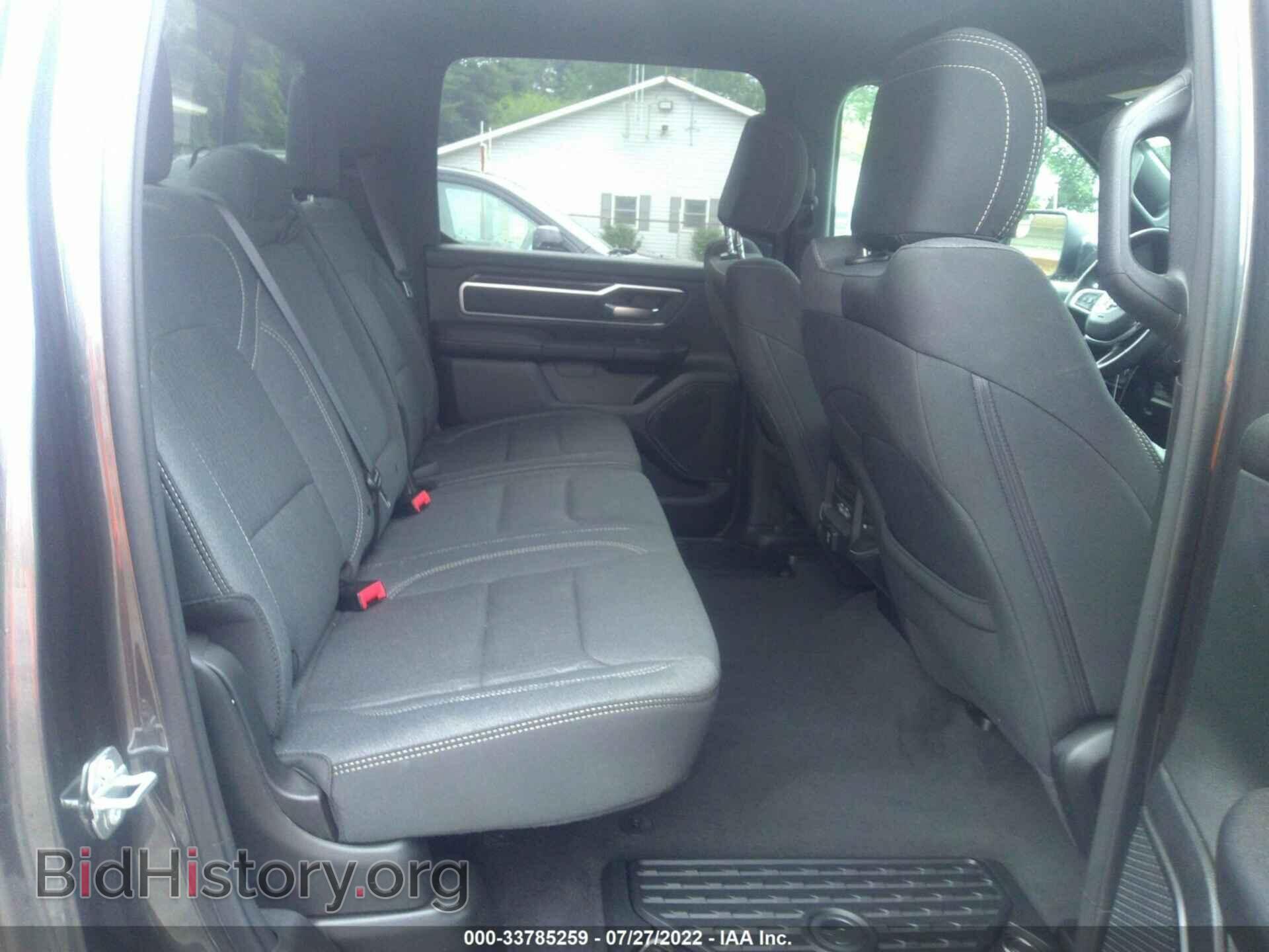 2021 RAM 1500 - VIN: 1C6SRFFT2MN514659 - Фото 8