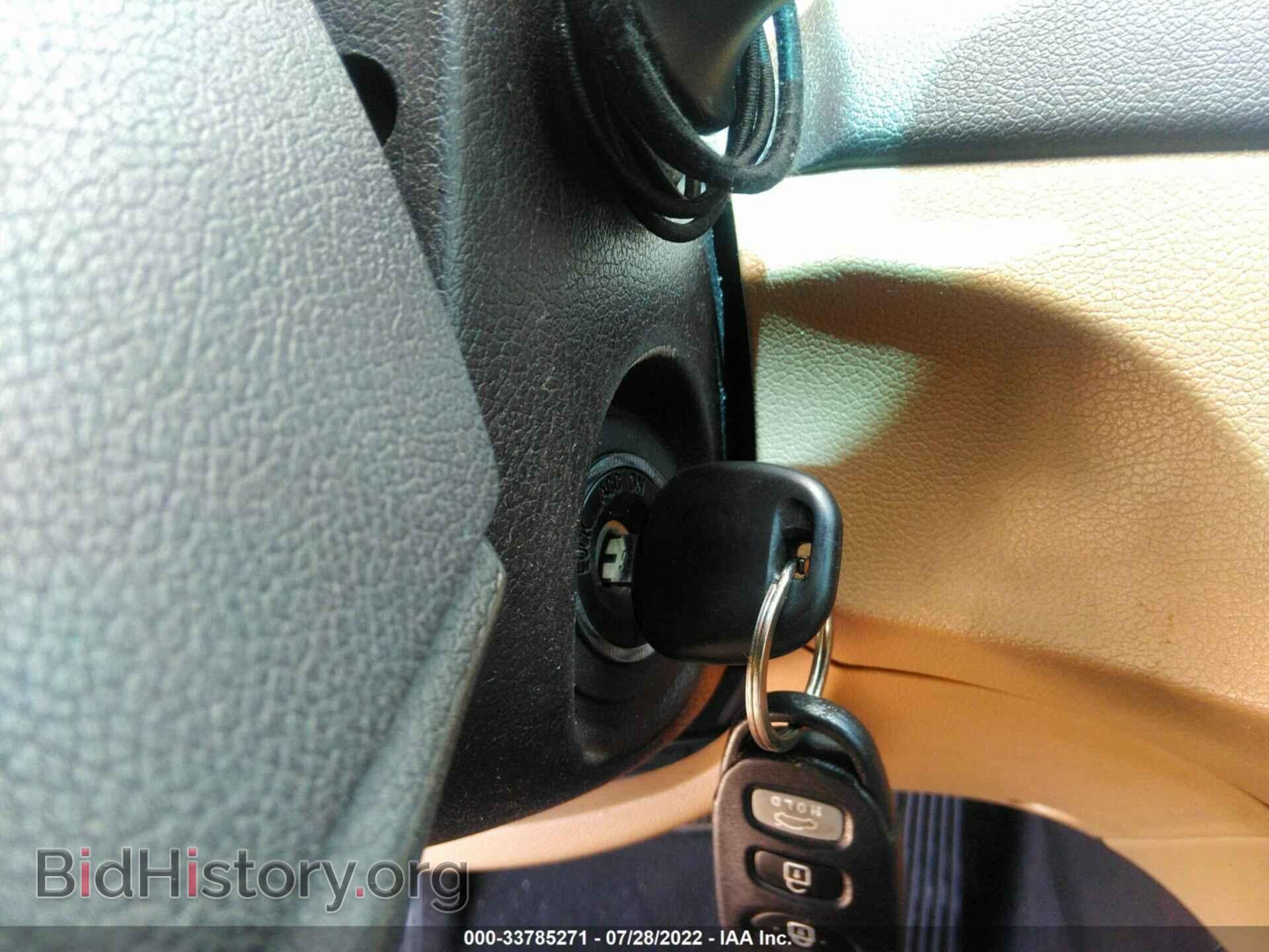 2014 HYUNDAI SONATA - VIN: 5NPEB4AC2EH883500 - Фото 11