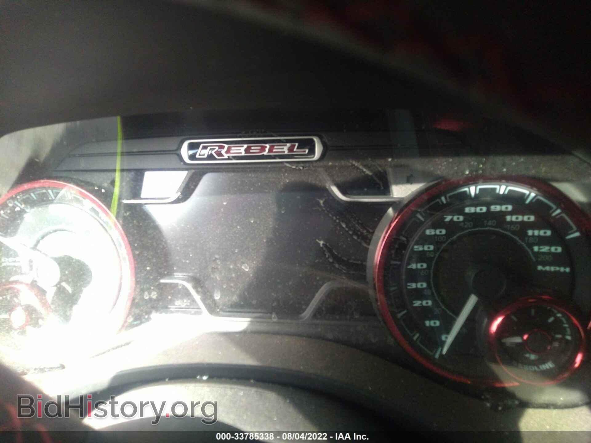 2021 RAM 1500 - VIN: 1C6SRFLT2MN713585 - Фото 7