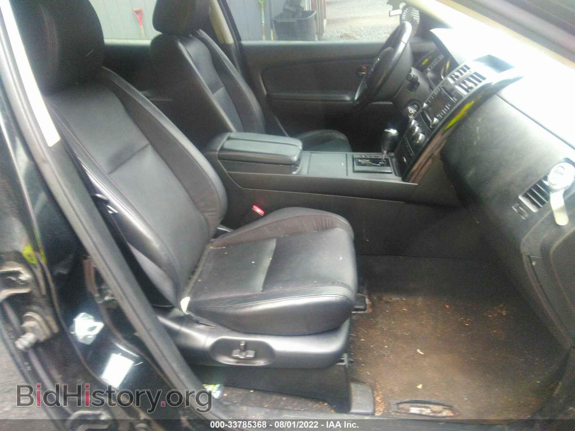 2014 MAZDA CX-9 - VIN: JM3TB3CV1E0435351 - Фото 5