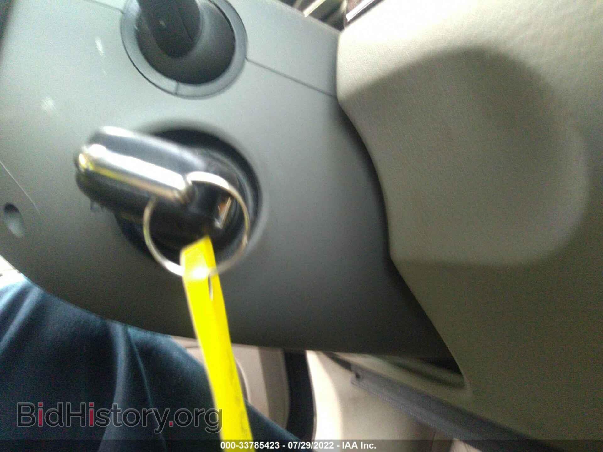 2008 AUDI A4 - VIN: WAUDF78E68A160458 - Фото 11